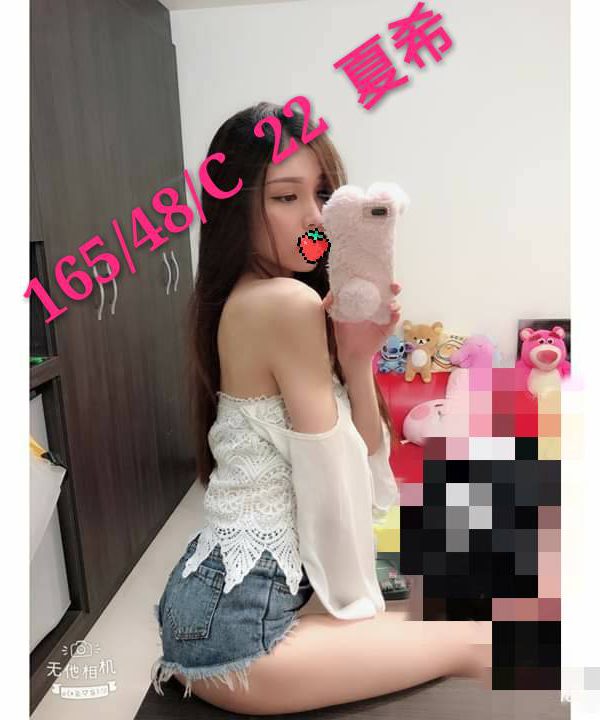 夏希