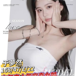 <!-- 標題：樣式全部寫在元素的 style 屬性中 --> <div class="amy-contact-code" style="box-sizing:border-box;display:inline-flex;flex-wrap:wrap;align-items:baseline;gap:4px 8px;max-width:100%;margin:0 0 10px;padding:8px 12px;border:1px solid #39b9aa;border-radius:11px;background:#fff;line-height:1.5;">   <span style="color:#777;font-size:13px;">聯絡客服請給編號：</span>   <strong style="color:#178d80;font-size:20px;font-weight:700;letter-spacing:.03em;overflow-wrap:anywhere;">5YHXZD2D</strong> </div> <div style="box-sizing:border-box;width:100%;max-width:360px;padding:8px 10px 12px;overflow:hidden;border:1px solid #a8ddd8;border-radius:14px;background:#d9f2ef;color:#333;font-family:Arial,'Microsoft JhengHei',sans-serif;font-size:14px;line-height:1.5;">   <div style="display:flex !important;align-items:center;justify-content:space-between;margin-bottom:3px;padding:4px 3px;font-weight:700;">     <span style="display:block !important;min-width:0;color:#333;font-size:16px;line-height:1.5;overflow-wrap:anywhere;">暱稱：<em style="margin-left:4px;color:#555;font-size:18px;font-style:normal;font-weight:700;">于夢然</em></span>   </div>   <div style="box-sizing:border-box;display:flex !important;flex-wrap:wrap;width:100%;margin:0;padding:0;">     <div style="box-sizing:border-box;display:grid !important;flex:1 1 100%;grid-template-columns:max-content minmax(0,1fr);column-gap:4px;align-items:start;min-width:0;max-width:100%;min-height:31px;padding:4px 3px;border-bottom:1px solid rgba(100,170,165,.3);">   <span style="display:block !important;margin:0 !important;padding:0 !important;float:none !important;font-weight:700;white-space:nowrap;">地區：</span>   <span style="display:block !important;min-width:0;margin:0 !important;padding:0 !important;float:none !important;overflow:visible !important;color:#666;white-space:normal !important;overflow-wrap:anywhere;line-height:1.5;">台南</span> </div>     <div style="box-sizing:border-box;display:grid !important;flex:1 1 145px;grid-template-columns:max-content minmax(0,1fr);column-gap:4px;align-items:start;min-width:0;max-width:100%;min-height:31px;padding:4px 3px;border-bottom:1px solid rgba(100,170,165,.3);">   <span style="display:block !important;margin:0 !important;padding:0 !important;float:none !important;font-weight:700;white-space:nowrap;">年齡：</span>   <span style="display:block !important;min-width:0;margin:0 !important;padding:0 !important;float:none !important;overflow:visible !important;color:#666;white-space:normal !important;overflow-wrap:anywhere;line-height:1.5;">22</span> </div>     <div style="box-sizing:border-box;display:grid !important;flex:1 1 145px;grid-template-columns:max-content minmax(0,1fr);column-gap:4px;align-items:start;min-width:0;max-width:100%;min-height:31px;padding:4px 3px;border-bottom:1px solid rgba(100,170,165,.3);">   <span style="display:block !important;margin:0 !important;padding:0 !important;float:none !important;font-weight:700;white-space:nowrap;">身高：</span>   <span style="display:block !important;min-width:0;margin:0 !important;padding:0 !important;float:none !important;overflow:visible !important;color:#666;white-space:normal !important;overflow-wrap:anywhere;line-height:1.5;">168</span> </div>     <div style="box-sizing:border-box;display:grid !important;flex:1 1 145px;grid-template-columns:max-content minmax(0,1fr);column-gap:4px;align-items:start;min-width:0;max-width:100%;min-height:31px;padding:4px 3px;border-bottom:1px solid rgba(100,170,165,.3);">   <span style="display:block !important;margin:0 !important;padding:0 !important;float:none !important;font-weight:700;white-space:nowrap;">罩杯：</span>   <span style="display:block !important;min-width:0;margin:0 !important;padding:0 !important;float:none !important;overflow:visible !important;color:#666;white-space:normal !important;overflow-wrap:anywhere;line-height:1.5;">E杯</span> </div>     <div style="box-sizing:border-box;display:grid !important;flex:1 1 100%;grid-template-columns:max-content minmax(0,1fr);column-gap:4px;align-items:start;min-width:0;max-width:100%;min-height:31px;padding:4px 3px;border-bottom:1px solid rgba(100,170,165,.3);">   <span style="display:block !important;margin:0 !important;padding:0 !important;float:none !important;font-weight:700;white-space:nowrap;">方式：</span>   <span style="display:block !important;min-width:0;margin:0 !important;padding:0 !important;float:none !important;overflow:visible !important;color:#666;white-space:normal !important;overflow-wrap:anywhere;line-height:1.5;">叫小姐</span> </div>   </div> </div>