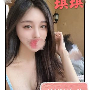 <!-- 標題：樣式全部寫在元素的 style 屬性中 --> <div class="amy-contact-code" style="box-sizing:border-box;display:inline-flex;flex-wrap:wrap;align-items:baseline;gap:4px 8px;max-width:100%;margin:0 0 10px;padding:8px 12px;border:1px solid #39b9aa;border-radius:11px;background:#fff;line-height:1.5;">   <span style="color:#777;font-size:13px;">聯絡客服請給編號：</span>   <strong style="color:#178d80;font-size:20px;font-weight:700;letter-spacing:.03em;overflow-wrap:anywhere;">ZES59FV32U</strong> </div> <div style="box-sizing:border-box;width:100%;max-width:360px;padding:8px 10px 12px;overflow:hidden;border:1px solid #a8ddd8;border-radius:14px;background:#d9f2ef;color:#333;font-family:Arial,'Microsoft JhengHei',sans-serif;font-size:14px;line-height:1.5;">   <div style="display:flex !important;align-items:center;justify-content:space-between;margin-bottom:3px;padding:4px 3px;font-weight:700;">     <span style="display:block !important;min-width:0;color:#333;font-size:16px;line-height:1.5;overflow-wrap:anywhere;">暱稱：<em style="margin-left:4px;color:#555;font-size:18px;font-style:normal;font-weight:700;">琪琪</em></span>   </div>   <div style="box-sizing:border-box;display:flex !important;flex-wrap:wrap;width:100%;margin:0;padding:0;">     <div style="box-sizing:border-box;display:grid !important;flex:1 1 100%;grid-template-columns:max-content minmax(0,1fr);column-gap:4px;align-items:start;min-width:0;max-width:100%;min-height:31px;padding:4px 3px;border-bottom:1px solid rgba(100,170,165,.3);">   <span style="display:block !important;margin:0 !important;padding:0 !important;float:none !important;font-weight:700;white-space:nowrap;">地區：</span>   <span style="display:block !important;min-width:0;margin:0 !important;padding:0 !important;float:none !important;overflow:visible !important;color:#666;white-space:normal !important;overflow-wrap:anywhere;line-height:1.5;">台中</span> </div>     <div style="box-sizing:border-box;display:grid !important;flex:1 1 145px;grid-template-columns:max-content minmax(0,1fr);column-gap:4px;align-items:start;min-width:0;max-width:100%;min-height:31px;padding:4px 3px;border-bottom:1px solid rgba(100,170,165,.3);">   <span style="display:block !important;margin:0 !important;padding:0 !important;float:none !important;font-weight:700;white-space:nowrap;">年齡：</span>   <span style="display:block !important;min-width:0;margin:0 !important;padding:0 !important;float:none !important;overflow:visible !important;color:#666;white-space:normal !important;overflow-wrap:anywhere;line-height:1.5;">25</span> </div>     <div style="box-sizing:border-box;display:grid !important;flex:1 1 145px;grid-template-columns:max-content minmax(0,1fr);column-gap:4px;align-items:start;min-width:0;max-width:100%;min-height:31px;padding:4px 3px;border-bottom:1px solid rgba(100,170,165,.3);">   <span style="display:block !important;margin:0 !important;padding:0 !important;float:none !important;font-weight:700;white-space:nowrap;">身高：</span>   <span style="display:block !important;min-width:0;margin:0 !important;padding:0 !important;float:none !important;overflow:visible !important;color:#666;white-space:normal !important;overflow-wrap:anywhere;line-height:1.5;">167</span> </div>     <div style="box-sizing:border-box;display:grid !important;flex:1 1 145px;grid-template-columns:max-content minmax(0,1fr);column-gap:4px;align-items:start;min-width:0;max-width:100%;min-height:31px;padding:4px 3px;border-bottom:1px solid rgba(100,170,165,.3);">   <span style="display:block !important;margin:0 !important;padding:0 !important;float:none !important;font-weight:700;white-space:nowrap;">罩杯：</span>   <span style="display:block !important;min-width:0;margin:0 !important;padding:0 !important;float:none !important;overflow:visible !important;color:#666;white-space:normal !important;overflow-wrap:anywhere;line-height:1.5;">C杯</span> </div>     <div style="box-sizing:border-box;display:grid !important;flex:1 1 100%;grid-template-columns:max-content minmax(0,1fr);column-gap:4px;align-items:start;min-width:0;max-width:100%;min-height:31px;padding:4px 3px;border-bottom:1px solid rgba(100,170,165,.3);">   <span style="display:block !important;margin:0 !important;padding:0 !important;float:none !important;font-weight:700;white-space:nowrap;">方式：</span>   <span style="display:block !important;min-width:0;margin:0 !important;padding:0 !important;float:none !important;overflow:visible !important;color:#666;white-space:normal !important;overflow-wrap:anywhere;line-height:1.5;">外送茶</span> </div>   </div> </div>