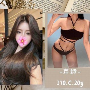 <!-- 標題：樣式全部寫在元素的 style 屬性中 --> <div class="amy-contact-code" style="box-sizing:border-box;display:inline-flex;flex-wrap:wrap;align-items:baseline;gap:4px 8px;max-width:100%;margin:0 0 10px;padding:8px 12px;border:1px solid #39b9aa;border-radius:11px;background:#fff;line-height:1.5;">   <span style="color:#777;font-size:13px;">聯絡客服請給編號：</span>   <strong style="color:#178d80;font-size:20px;font-weight:700;letter-spacing:.03em;overflow-wrap:anywhere;">12X6NABT</strong> </div> <div style="box-sizing:border-box;width:100%;max-width:360px;padding:8px 10px 12px;overflow:hidden;border:1px solid #a8ddd8;border-radius:14px;background:#d9f2ef;color:#333;font-family:Arial,'Microsoft JhengHei',sans-serif;font-size:14px;line-height:1.5;">   <div style="display:flex !important;align-items:center;justify-content:space-between;margin-bottom:3px;padding:4px 3px;font-weight:700;">     <span style="display:block !important;min-width:0;color:#333;font-size:16px;line-height:1.5;overflow-wrap:anywhere;">暱稱：<em style="margin-left:4px;color:#555;font-size:18px;font-style:normal;font-weight:700;">芹詩</em></span>   </div>   <div style="box-sizing:border-box;display:flex !important;flex-wrap:wrap;width:100%;margin:0;padding:0;">     <div style="box-sizing:border-box;display:grid !important;flex:1 1 100%;grid-template-columns:max-content minmax(0,1fr);column-gap:4px;align-items:start;min-width:0;max-width:100%;min-height:31px;padding:4px 3px;border-bottom:1px solid rgba(100,170,165,.3);">   <span style="display:block !important;margin:0 !important;padding:0 !important;float:none !important;font-weight:700;white-space:nowrap;">地區：</span>   <span style="display:block !important;min-width:0;margin:0 !important;padding:0 !important;float:none !important;overflow:visible !important;color:#666;white-space:normal !important;overflow-wrap:anywhere;line-height:1.5;">台北</span> </div>     <div style="box-sizing:border-box;display:grid !important;flex:1 1 145px;grid-template-columns:max-content minmax(0,1fr);column-gap:4px;align-items:start;min-width:0;max-width:100%;min-height:31px;padding:4px 3px;border-bottom:1px solid rgba(100,170,165,.3);">   <span style="display:block !important;margin:0 !important;padding:0 !important;float:none !important;font-weight:700;white-space:nowrap;">年齡：</span>   <span style="display:block !important;min-width:0;margin:0 !important;padding:0 !important;float:none !important;overflow:visible !important;color:#666;white-space:normal !important;overflow-wrap:anywhere;line-height:1.5;">20</span> </div>     <div style="box-sizing:border-box;display:grid !important;flex:1 1 145px;grid-template-columns:max-content minmax(0,1fr);column-gap:4px;align-items:start;min-width:0;max-width:100%;min-height:31px;padding:4px 3px;border-bottom:1px solid rgba(100,170,165,.3);">   <span style="display:block !important;margin:0 !important;padding:0 !important;float:none !important;font-weight:700;white-space:nowrap;">身高：</span>   <span style="display:block !important;min-width:0;margin:0 !important;padding:0 !important;float:none !important;overflow:visible !important;color:#666;white-space:normal !important;overflow-wrap:anywhere;line-height:1.5;">170</span> </div>     <div style="box-sizing:border-box;display:grid !important;flex:1 1 145px;grid-template-columns:max-content minmax(0,1fr);column-gap:4px;align-items:start;min-width:0;max-width:100%;min-height:31px;padding:4px 3px;border-bottom:1px solid rgba(100,170,165,.3);">   <span style="display:block !important;margin:0 !important;padding:0 !important;float:none !important;font-weight:700;white-space:nowrap;">罩杯：</span>   <span style="display:block !important;min-width:0;margin:0 !important;padding:0 !important;float:none !important;overflow:visible !important;color:#666;white-space:normal !important;overflow-wrap:anywhere;line-height:1.5;">C杯</span> </div>     <div style="box-sizing:border-box;display:grid !important;flex:1 1 100%;grid-template-columns:max-content minmax(0,1fr);column-gap:4px;align-items:start;min-width:0;max-width:100%;min-height:31px;padding:4px 3px;border-bottom:1px solid rgba(100,170,165,.3);">   <span style="display:block !important;margin:0 !important;padding:0 !important;float:none !important;font-weight:700;white-space:nowrap;">方式：</span>   <span style="display:block !important;min-width:0;margin:0 !important;padding:0 !important;float:none !important;overflow:visible !important;color:#666;white-space:normal !important;overflow-wrap:anywhere;line-height:1.5;">茶訊</span> </div>   </div> </div>