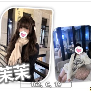 <!-- 標題：樣式全部寫在元素的 style 屬性中 --> <div class="amy-contact-code" style="box-sizing:border-box;display:inline-flex;flex-wrap:wrap;align-items:baseline;gap:4px 8px;max-width:100%;margin:0 0 10px;padding:8px 12px;border:1px solid #39b9aa;border-radius:11px;background:#fff;line-height:1.5;">   <span style="color:#777;font-size:13px;">聯絡客服請給編號：</span>   <strong style="color:#178d80;font-size:20px;font-weight:700;letter-spacing:.03em;overflow-wrap:anywhere;">68Q5MOP7</strong> </div> <div style="box-sizing:border-box;width:100%;max-width:360px;padding:8px 10px 12px;overflow:hidden;border:1px solid #a8ddd8;border-radius:14px;background:#d9f2ef;color:#333;font-family:Arial,'Microsoft JhengHei',sans-serif;font-size:14px;line-height:1.5;">   <div style="display:flex !important;align-items:center;justify-content:space-between;margin-bottom:3px;padding:4px 3px;font-weight:700;">     <span style="display:block !important;min-width:0;color:#333;font-size:16px;line-height:1.5;overflow-wrap:anywhere;">暱稱：<em style="margin-left:4px;color:#555;font-size:18px;font-style:normal;font-weight:700;">茉茉</em></span>   </div>   <div style="box-sizing:border-box;display:flex !important;flex-wrap:wrap;width:100%;margin:0;padding:0;">     <div style="box-sizing:border-box;display:grid !important;flex:1 1 100%;grid-template-columns:max-content minmax(0,1fr);column-gap:4px;align-items:start;min-width:0;max-width:100%;min-height:31px;padding:4px 3px;border-bottom:1px solid rgba(100,170,165,.3);">   <span style="display:block !important;margin:0 !important;padding:0 !important;float:none !important;font-weight:700;white-space:nowrap;">地區：</span>   <span style="display:block !important;min-width:0;margin:0 !important;padding:0 !important;float:none !important;overflow:visible !important;color:#666;white-space:normal !important;overflow-wrap:anywhere;line-height:1.5;">桃園</span> </div>     <div style="box-sizing:border-box;display:grid !important;flex:1 1 145px;grid-template-columns:max-content minmax(0,1fr);column-gap:4px;align-items:start;min-width:0;max-width:100%;min-height:31px;padding:4px 3px;border-bottom:1px solid rgba(100,170,165,.3);">   <span style="display:block !important;margin:0 !important;padding:0 !important;float:none !important;font-weight:700;white-space:nowrap;">年齡：</span>   <span style="display:block !important;min-width:0;margin:0 !important;padding:0 !important;float:none !important;overflow:visible !important;color:#666;white-space:normal !important;overflow-wrap:anywhere;line-height:1.5;">19</span> </div>     <div style="box-sizing:border-box;display:grid !important;flex:1 1 145px;grid-template-columns:max-content minmax(0,1fr);column-gap:4px;align-items:start;min-width:0;max-width:100%;min-height:31px;padding:4px 3px;border-bottom:1px solid rgba(100,170,165,.3);">   <span style="display:block !important;margin:0 !important;padding:0 !important;float:none !important;font-weight:700;white-space:nowrap;">身高：</span>   <span style="display:block !important;min-width:0;margin:0 !important;padding:0 !important;float:none !important;overflow:visible !important;color:#666;white-space:normal !important;overflow-wrap:anywhere;line-height:1.5;">162</span> </div>     <div style="box-sizing:border-box;display:grid !important;flex:1 1 145px;grid-template-columns:max-content minmax(0,1fr);column-gap:4px;align-items:start;min-width:0;max-width:100%;min-height:31px;padding:4px 3px;border-bottom:1px solid rgba(100,170,165,.3);">   <span style="display:block !important;margin:0 !important;padding:0 !important;float:none !important;font-weight:700;white-space:nowrap;">罩杯：</span>   <span style="display:block !important;min-width:0;margin:0 !important;padding:0 !important;float:none !important;overflow:visible !important;color:#666;white-space:normal !important;overflow-wrap:anywhere;line-height:1.5;">C杯</span> </div>     <div style="box-sizing:border-box;display:grid !important;flex:1 1 100%;grid-template-columns:max-content minmax(0,1fr);column-gap:4px;align-items:start;min-width:0;max-width:100%;min-height:31px;padding:4px 3px;border-bottom:1px solid rgba(100,170,165,.3);">   <span style="display:block !important;margin:0 !important;padding:0 !important;float:none !important;font-weight:700;white-space:nowrap;">方式：</span>   <span style="display:block !important;min-width:0;margin:0 !important;padding:0 !important;float:none !important;overflow:visible !important;color:#666;white-space:normal !important;overflow-wrap:anywhere;line-height:1.5;">叫小姐</span> </div>   </div> </div>
