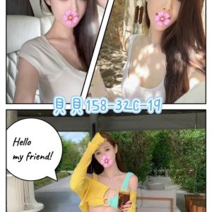 <!-- 標題：樣式全部寫在元素的 style 屬性中 --> <div class="amy-contact-code" style="box-sizing:border-box;display:inline-flex;flex-wrap:wrap;align-items:baseline;gap:4px 8px;max-width:100%;margin:0 0 10px;padding:8px 12px;border:1px solid #39b9aa;border-radius:11px;background:#fff;line-height:1.5;">   <span style="color:#777;font-size:13px;">聯絡客服請給編號：</span>   <strong style="color:#178d80;font-size:20px;font-weight:700;letter-spacing:.03em;overflow-wrap:anywhere;">QE742XAG</strong> </div> <div style="box-sizing:border-box;width:100%;max-width:360px;padding:8px 10px 12px;overflow:hidden;border:1px solid #a8ddd8;border-radius:14px;background:#d9f2ef;color:#333;font-family:Arial,'Microsoft JhengHei',sans-serif;font-size:14px;line-height:1.5;">   <div style="display:flex !important;align-items:center;justify-content:space-between;margin-bottom:3px;padding:4px 3px;font-weight:700;">     <span style="display:block !important;min-width:0;color:#333;font-size:16px;line-height:1.5;overflow-wrap:anywhere;">暱稱：<em style="margin-left:4px;color:#555;font-size:18px;font-style:normal;font-weight:700;">貝貝</em></span>   </div>   <div style="box-sizing:border-box;display:flex !important;flex-wrap:wrap;width:100%;margin:0;padding:0;">     <div style="box-sizing:border-box;display:grid !important;flex:1 1 100%;grid-template-columns:max-content minmax(0,1fr);column-gap:4px;align-items:start;min-width:0;max-width:100%;min-height:31px;padding:4px 3px;border-bottom:1px solid rgba(100,170,165,.3);">   <span style="display:block !important;margin:0 !important;padding:0 !important;float:none !important;font-weight:700;white-space:nowrap;">地區：</span>   <span style="display:block !important;min-width:0;margin:0 !important;padding:0 !important;float:none !important;overflow:visible !important;color:#666;white-space:normal !important;overflow-wrap:anywhere;line-height:1.5;">台北</span> </div>     <div style="box-sizing:border-box;display:grid !important;flex:1 1 145px;grid-template-columns:max-content minmax(0,1fr);column-gap:4px;align-items:start;min-width:0;max-width:100%;min-height:31px;padding:4px 3px;border-bottom:1px solid rgba(100,170,165,.3);">   <span style="display:block !important;margin:0 !important;padding:0 !important;float:none !important;font-weight:700;white-space:nowrap;">年齡：</span>   <span style="display:block !important;min-width:0;margin:0 !important;padding:0 !important;float:none !important;overflow:visible !important;color:#666;white-space:normal !important;overflow-wrap:anywhere;line-height:1.5;">19</span> </div>     <div style="box-sizing:border-box;display:grid !important;flex:1 1 145px;grid-template-columns:max-content minmax(0,1fr);column-gap:4px;align-items:start;min-width:0;max-width:100%;min-height:31px;padding:4px 3px;border-bottom:1px solid rgba(100,170,165,.3);">   <span style="display:block !important;margin:0 !important;padding:0 !important;float:none !important;font-weight:700;white-space:nowrap;">身高：</span>   <span style="display:block !important;min-width:0;margin:0 !important;padding:0 !important;float:none !important;overflow:visible !important;color:#666;white-space:normal !important;overflow-wrap:anywhere;line-height:1.5;">158</span> </div>     <div style="box-sizing:border-box;display:grid !important;flex:1 1 145px;grid-template-columns:max-content minmax(0,1fr);column-gap:4px;align-items:start;min-width:0;max-width:100%;min-height:31px;padding:4px 3px;border-bottom:1px solid rgba(100,170,165,.3);">   <span style="display:block !important;margin:0 !important;padding:0 !important;float:none !important;font-weight:700;white-space:nowrap;">罩杯：</span>   <span style="display:block !important;min-width:0;margin:0 !important;padding:0 !important;float:none !important;overflow:visible !important;color:#666;white-space:normal !important;overflow-wrap:anywhere;line-height:1.5;">C杯</span> </div>     <div style="box-sizing:border-box;display:grid !important;flex:1 1 100%;grid-template-columns:max-content minmax(0,1fr);column-gap:4px;align-items:start;min-width:0;max-width:100%;min-height:31px;padding:4px 3px;border-bottom:1px solid rgba(100,170,165,.3);">   <span style="display:block !important;margin:0 !important;padding:0 !important;float:none !important;font-weight:700;white-space:nowrap;">方式：</span>   <span style="display:block !important;min-width:0;margin:0 !important;padding:0 !important;float:none !important;overflow:visible !important;color:#666;white-space:normal !important;overflow-wrap:anywhere;line-height:1.5;">外約</span> </div>   </div> </div>