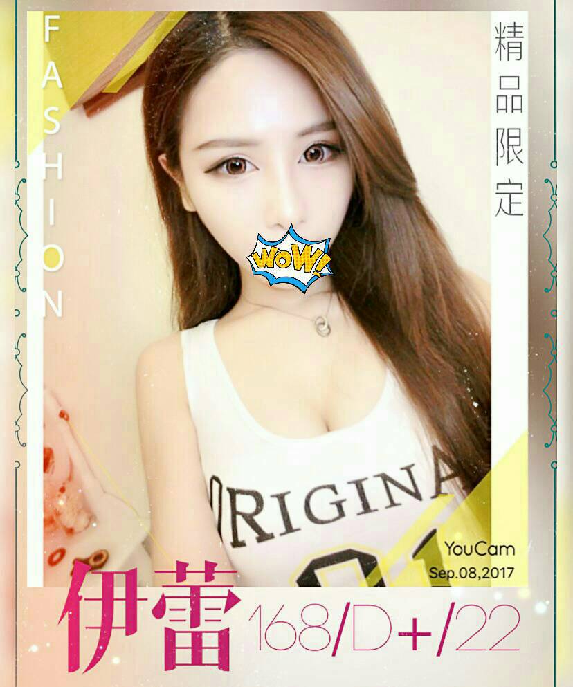 <!-- 標題:樣式全部寫在元素的 style 屬性中 --> <strong>暱稱:</strong><em>伊蕾</em> <strong>地區:</strong> 台南 <strong>年齡:</strong> 22 <strong>身高:</strong> 168 <strong>罩杯:</strong> D杯 <strong>方式:</strong> 全套 <strong>聯絡客服請給編號:</strong> <strong>IUN5OH3L9</strong>