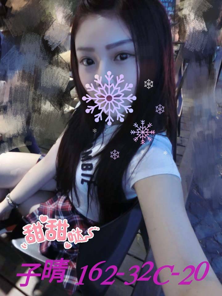 <!-- 標題:樣式全部寫在元素的 style 屬性中 --> <div class="amy-contact-code" style="box-sizing:border-box;display:inline-flex;flex-wrap:wrap;align-items:baseline;gap:4px 8px;max-width:100%;margin:0 0 10px;padding:8px 12px;border:1px solid #39b9aa;border-radius:11px;background:#fff;line-height:1.5;"> <span style="color:#777;font-size:13px;">聯絡客服請給編號:</span> <strong style="color:#178d80;font-size:20px;font-weight:700;letter-spacing:.03em;overflow-wrap:anywhere;">U751XX7EN</strong> </div> <div style="box-sizing:border-box;width:100%;max-width:360px;padding:8px 10px 12px;overflow:hidden;border:1px solid #a8ddd8;border-radius:14px;background:#d9f2ef;color:#333;font-family:Arial,'Microsoft JhengHei',sans-serif;font-size:14px;line-height:1.5;"> <div style="display:flex !important;align-items:center;justify-content:space-between;margin-bottom:3px;padding:4px 3px;font-weight:700;"> <span style="display:block !important;min-width:0;color:#333;font-size:16px;line-height:1.5;overflow-wrap:anywhere;">暱稱:<em style="margin-left:4px;color:#555;font-size:18px;font-style:normal;font-weight:700;">子晴</em></span> </div> <div style="box-sizing:border-box;display:flex !important;flex-wrap:wrap;width:100%;margin:0;padding:0;"> <div style="box-sizing:border-box;display:grid !important;flex:1 1 100%;grid-template-columns:max-content minmax(0,1fr);column-gap:4px;align-items:start;min-width:0;max-width:100%;min-height:31px;padding:4px 3px;border-bottom:1px solid rgba(100,170,165,.3);"> <span style="display:block !important;margin:0 !important;padding:0 !important;float:none !important;font-weight:700;white-space:nowrap;">地區:</span> <span style="display:block !important;min-width:0;margin:0 !important;padding:0 !important;float:none !important;overflow:visible !important;color:#666;white-space:normal !important;overflow-wrap:anywhere;line-height:1.5;">高雄</span> </div> <div style="box-sizing:border-box;display:grid !important;flex:1 1 145px;grid-template-columns:max-content minmax(0,1fr);column-gap:4px;align-items:start;min-width:0;max-width:100%;min-height:31px;padding:4px 3px;border-bottom:1px solid rgba(100,170,165,.3);"> <span style="display:block !important;margin:0 !important;padding:0 !important;float:none !important;font-weight:700;white-space:nowrap;">年齡:</span> <span style="display:block !important;min-width:0;margin:0 !important;padding:0 !important;float:none !important;overflow:visible !important;color:#666;white-space:normal !important;overflow-wrap:anywhere;line-height:1.5;">20</span> </div> <div style="box-sizing:border-box;display:grid !important;flex:1 1 145px;grid-template-columns:max-content minmax(0,1fr);column-gap:4px;align-items:start;min-width:0;max-width:100%;min-height:31px;padding:4px 3px;border-bottom:1px solid rgba(100,170,165,.3);"> <span style="display:block !important;margin:0 !important;padding:0 !important;float:none !important;font-weight:700;white-space:nowrap;">身高:</span> <span style="display:block !important;min-width:0;margin:0 !important;padding:0 !important;float:none !important;overflow:visible !important;color:#666;white-space:normal !important;overflow-wrap:anywhere;line-height:1.5;">162</span> </div> <div style="box-sizing:border-box;display:grid !important;flex:1 1 145px;grid-template-columns:max-content minmax(0,1fr);column-gap:4px;align-items:start;min-width:0;max-width:100%;min-height:31px;padding:4px 3px;border-bottom:1px solid rgba(100,170,165,.3);"> <span style="display:block !important;margin:0 !important;padding:0 !important;float:none !important;font-weight:700;white-space:nowrap;">罩杯:</span> <span style="display:block !important;min-width:0;margin:0 !important;padding:0 !important;float:none !important;overflow:visible !important;color:#666;white-space:normal !important;overflow-wrap:anywhere;line-height:1.5;">C杯</span> </div> <div style="box-sizing:border-box;display:grid !important;flex:1 1 100%;grid-template-columns:max-content minmax(0,1fr);column-gap:4px;align-items:start;min-width:0;max-width:100%;min-height:31px;padding:4px 3px;border-bottom:1px solid rgba(100,170,165,.3);"> <span style="display:block !important;margin:0 !important;padding:0 !important;float:none !important;font-weight:700;white-space:nowrap;">方式:</span> <span style="display:block !important;min-width:0;margin:0 !important;padding:0 !important;float:none !important;overflow:visible !important;color:#666;white-space:normal !important;overflow-wrap:anywhere;line-height:1.5;">外送茶</span> </div> </div> </div>