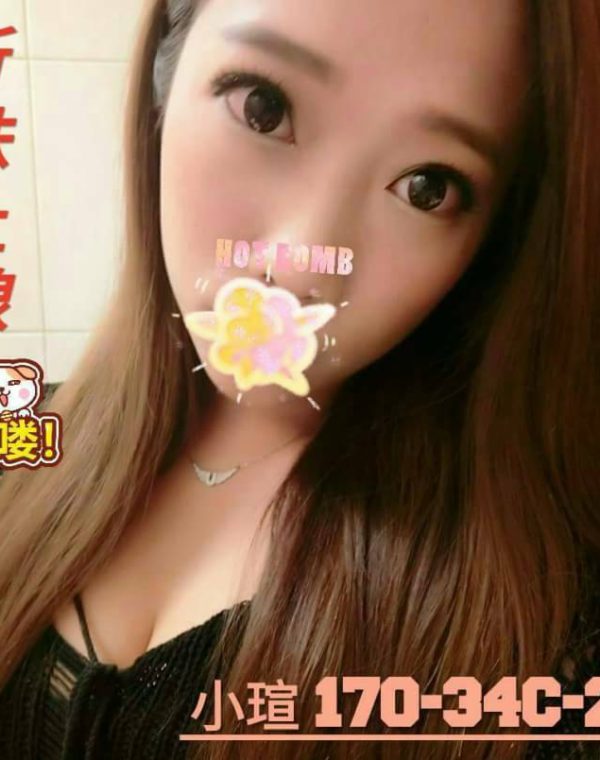 小瑄