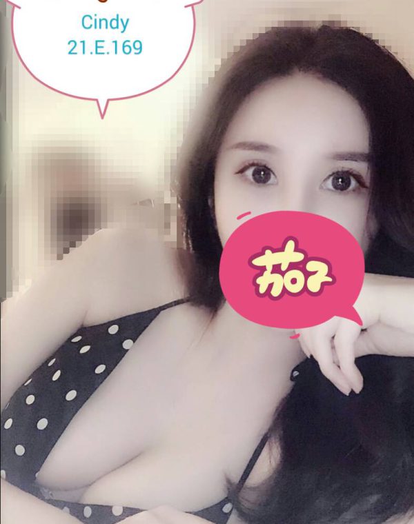 Cindy