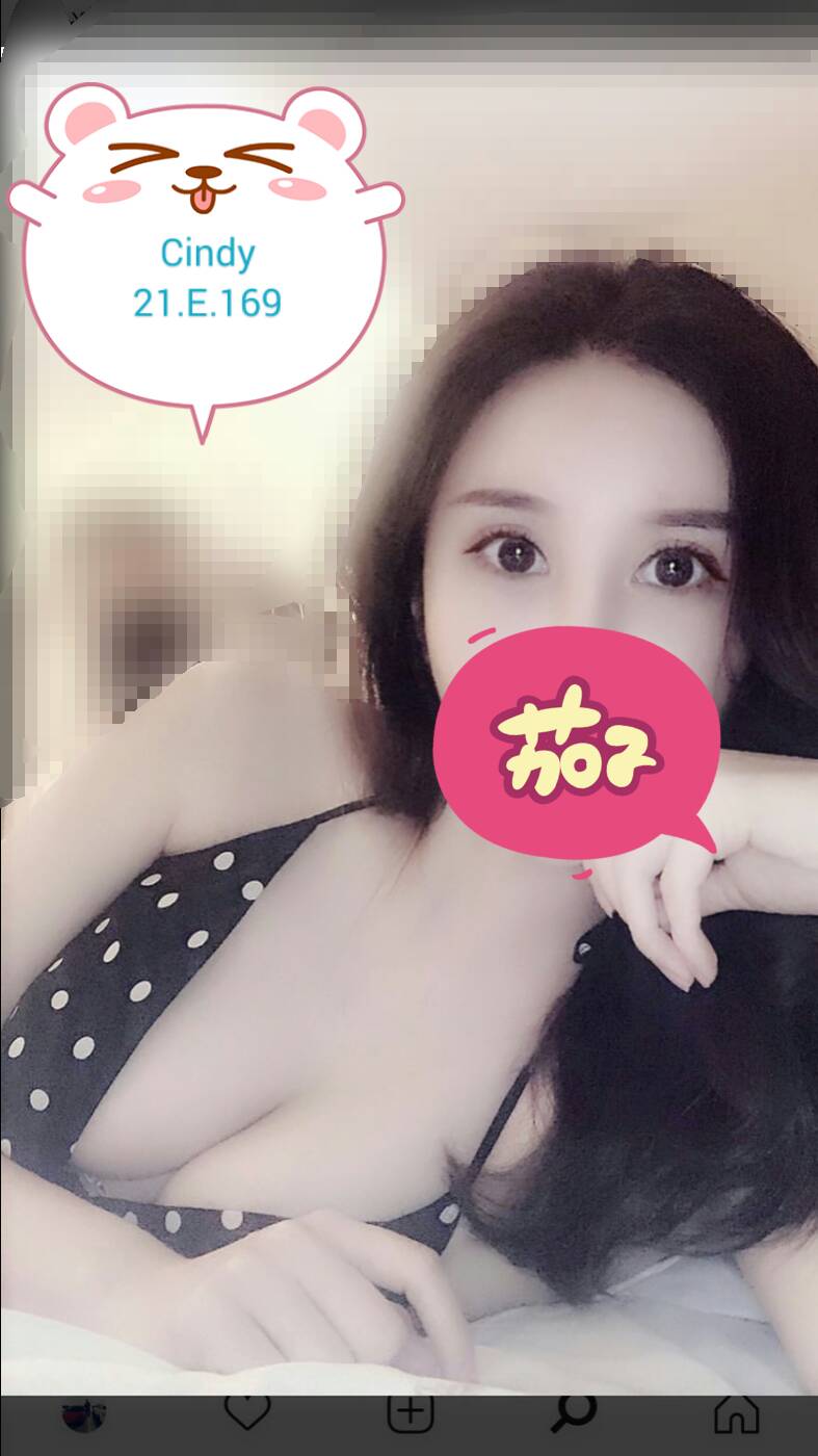 <!-- 標題:樣式全部寫在元素的 style 屬性中 --> <div style="box-sizing:border-box;width:100%;overflow-x:auto;white-space:nowrap;color:#333;font-family:Arial,'Microsoft JhengHei',sans-serif;font-size:16px;line-height:1.7;"> <strong>暱稱:</strong><em>Cindy</em> <strong>地區:</strong> 桃園 <strong>年齡:</strong> 21 <strong>身高:</strong> 159 <strong>罩杯:</strong> E杯 <strong>方式:</strong> 外約 <strong>聯絡客服請給編號:</strong> <strong style="color:#178d80;letter-spacing:.03em;">U5C08652</strong> </div>