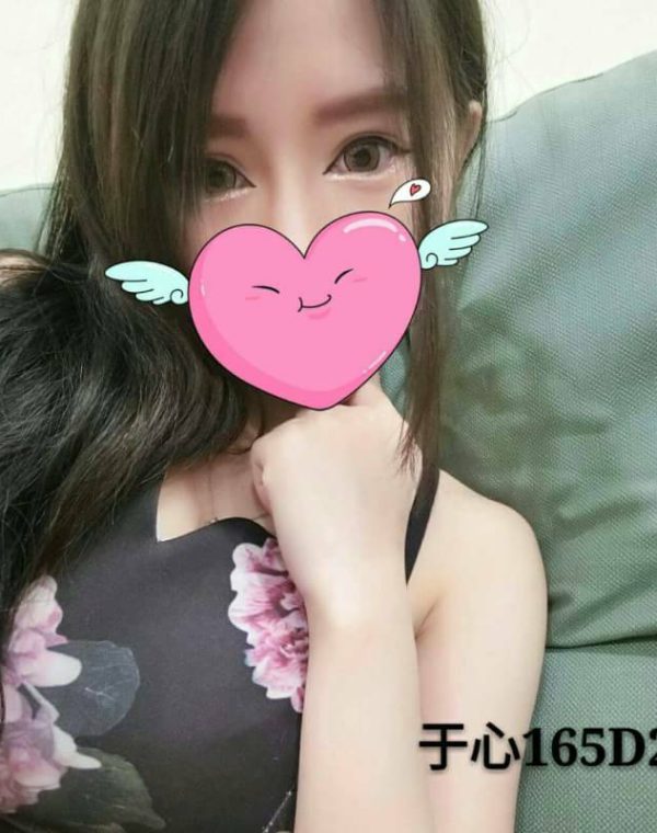 于心