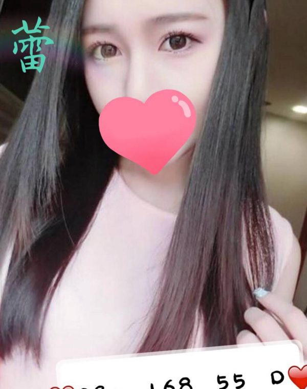 芯蕾