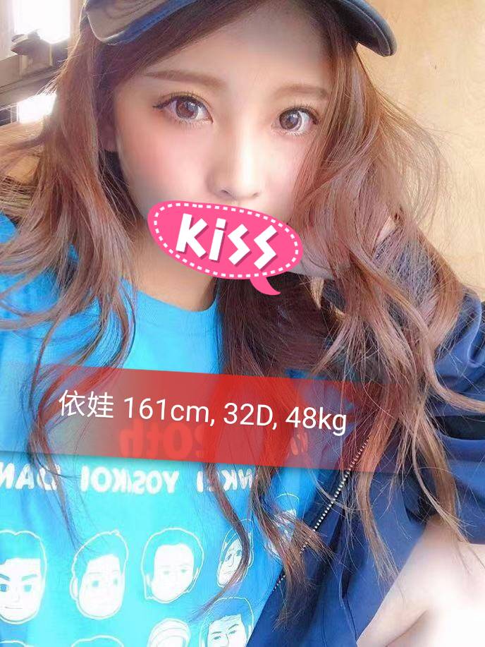 <!-- 標題:樣式全部寫在元素的 style 屬性中 --> <strong>暱稱:</strong><em>依娃</em> <strong>地區:</strong> 桃園 <strong>年齡:</strong> 20 <strong>身高:</strong> 161 <strong>罩杯:</strong> D杯 <strong>方式:</strong> 叫小姐 <strong>聯絡客服請給編號:</strong> <strong style="color:#178d80;letter-spacing:.03em">DMLE42XNA3</strong>