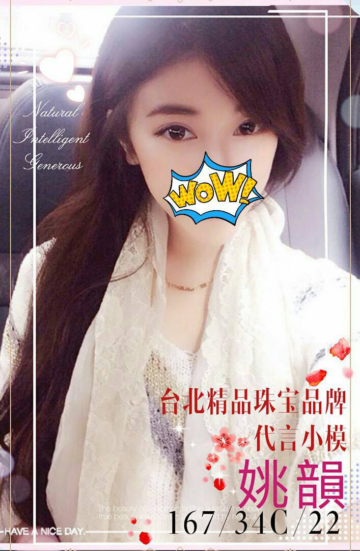 <!-- 標題:樣式全部寫在元素的 style 屬性中 --> <strong>暱稱:</strong><em>姚韻</em> <strong>地區:</strong> 台南 <strong>年齡:</strong> 22 <strong>身高:</strong> 167 <strong>罩杯:</strong> C杯 <strong>方式:</strong> 叫小姐 <strong>聯絡客服請給編號:</strong> <strong>LZBO8YUCA</strong>