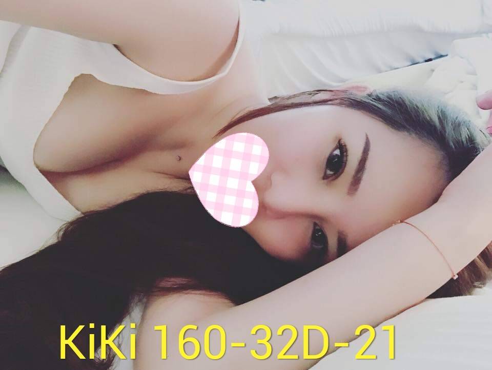 KiKi