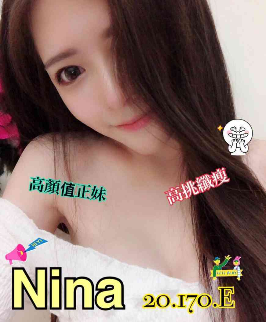 <!-- 標題:樣式全部寫在元素的 style 屬性中 --> <div style="box-sizing:border-box;width:100%;overflow-x:auto;white-space:nowrap;color:#333;font-family:Arial,'Microsoft JhengHei',sans-serif;font-size:16px;line-height:1.7;"> <strong>暱稱:</strong><em>Nina</em> <strong>地區:</strong> 桃園 <strong>年齡:</strong> 20 <strong>身高:</strong> 170 <strong>罩杯:</strong> E杯 <strong>方式:</strong> 外送茶 <strong>聯絡客服請給編號:</strong> <strong style="color:#178d80;letter-spacing:.03em;">DQS77EN78</strong> </div>