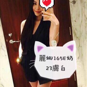 <!-- 標題:樣式全部寫在元素的 style 屬性中 --> <div class="amy-contact-code" style="box-sizing:border-box;display:inline-flex;flex-wrap:wrap;align-items:baseline;gap:4px 8px;max-width:100%;margin:0 0 10px;padding:8px 12px;border:1px solid #39b9aa;border-radius:11px;background:#fff;line-height:1.5;"> <span style="color:#777;font-size:13px;">聯絡客服請給編號:</span> <strong style="color:#178d80;font-size:20px;font-weight:700;letter-spacing:.03em;overflow-wrap:anywhere;">KZDODA71</strong> </div> <div style="box-sizing:border-box;width:100%;max-width:360px;padding:8px 10px 12px;overflow:hidden;border:1px solid #a8ddd8;border-radius:14px;background:#d9f2ef;color:#333;font-family:Arial,'Microsoft JhengHei',sans-serif;font-size:14px;line-height:1.5;"> <div style="display:flex !important;align-items:center;justify-content:space-between;margin-bottom:3px;padding:4px 3px;font-weight:700;"> <span style="display:block !important;min-width:0;color:#333;font-size:16px;line-height:1.5;overflow-wrap:anywhere;">暱稱:<em style="margin-left:4px;color:#555;font-size:18px;font-style:normal;font-weight:700;">麗娜</em></span> </div> <div style="box-sizing:border-box;display:flex !important;flex-wrap:wrap;width:100%;margin:0;padding:0;"> <div style="box-sizing:border-box;display:grid !important;flex:1 1 100%;grid-template-columns:max-content minmax(0,1fr);column-gap:4px;align-items:start;min-width:0;max-width:100%;min-height:31px;padding:4px 3px;border-bottom:1px solid rgba(100,170,165,.3);"> <span style="display:block !important;margin:0 !important;padding:0 !important;float:none !important;font-weight:700;white-space:nowrap;">地區:</span> <span style="display:block !important;min-width:0;margin:0 !important;padding:0 !important;float:none !important;overflow:visible !important;color:#666;white-space:normal !important;overflow-wrap:anywhere;line-height:1.5;">彰化南投</span> </div> <div style="box-sizing:border-box;display:grid !important;flex:1 1 145px;grid-template-columns:max-content minmax(0,1fr);column-gap:4px;align-items:start;min-width:0;max-width:100%;min-height:31px;padding:4px 3px;border-bottom:1px solid rgba(100,170,165,.3);"> <span style="display:block !important;margin:0 !important;padding:0 !important;float:none !important;font-weight:700;white-space:nowrap;">年齡:</span> <span style="display:block !important;min-width:0;margin:0 !important;padding:0 !important;float:none !important;overflow:visible !important;color:#666;white-space:normal !important;overflow-wrap:anywhere;line-height:1.5;">23</span> </div> <div style="box-sizing:border-box;display:grid !important;flex:1 1 145px;grid-template-columns:max-content minmax(0,1fr);column-gap:4px;align-items:start;min-width:0;max-width:100%;min-height:31px;padding:4px 3px;border-bottom:1px solid rgba(100,170,165,.3);"> <span style="display:block !important;margin:0 !important;padding:0 !important;float:none !important;font-weight:700;white-space:nowrap;">身高:</span> <span style="display:block !important;min-width:0;margin:0 !important;padding:0 !important;float:none !important;overflow:visible !important;color:#666;white-space:normal !important;overflow-wrap:anywhere;line-height:1.5;">165</span> </div> <div style="box-sizing:border-box;display:grid !important;flex:1 1 145px;grid-template-columns:max-content minmax(0,1fr);column-gap:4px;align-items:start;min-width:0;max-width:100%;min-height:31px;padding:4px 3px;border-bottom:1px solid rgba(100,170,165,.3);"> <span style="display:block !important;margin:0 !important;padding:0 !important;float:none !important;font-weight:700;white-space:nowrap;">罩杯:</span> <span style="display:block !important;min-width:0;margin:0 !important;padding:0 !important;float:none !important;overflow:visible !important;color:#666;white-space:normal !important;overflow-wrap:anywhere;line-height:1.5;">E杯</span> </div> <div style="box-sizing:border-box;display:grid !important;flex:1 1 100%;grid-template-columns:max-content minmax(0,1fr);column-gap:4px;align-items:start;min-width:0;max-width:100%;min-height:31px;padding:4px 3px;border-bottom:1px solid rgba(100,170,165,.3);"> <span style="display:block !important;margin:0 !important;padding:0 !important;float:none !important;font-weight:700;white-space:nowrap;">方式:</span> <span style="display:block !important;min-width:0;margin:0 !important;padding:0 !important;float:none !important;overflow:visible !important;color:#666;white-space:normal !important;overflow-wrap:anywhere;line-height:1.5;">外約</span> </div> </div> </div>