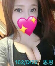 <!-- 標題:樣式全部寫在元素的 style 屬性中 --> <div class="amy-contact-code" style="box-sizing:border-box;display:inline-flex;flex-wrap:wrap;align-items:baseline;gap:4px 8px;max-width:100%;margin:0 0 10px;padding:8px 12px;border:1px solid #39b9aa;border-radius:11px;background:#fff;line-height:1.5;"> <span style="color:#777;font-size:13px;">聯絡客服請給編號:</span> <strong style="color:#178d80;font-size:20px;font-weight:700;letter-spacing:.03em;overflow-wrap:anywhere;">6D951J50D</strong> </div> <div style="box-sizing:border-box;width:100%;max-width:360px;padding:8px 10px 12px;overflow:hidden;border:1px solid #a8ddd8;border-radius:14px;background:#d9f2ef;color:#333;font-family:Arial,'Microsoft JhengHei',sans-serif;font-size:14px;line-height:1.5;"> <div style="display:flex !important;align-items:center;justify-content:space-between;margin-bottom:3px;padding:4px 3px;font-weight:700;"> <span style="display:block !important;min-width:0;color:#333;font-size:16px;line-height:1.5;overflow-wrap:anywhere;">暱稱:<em style="margin-left:4px;color:#555;font-size:18px;font-style:normal;font-weight:700;">恩恩</em></span> </div> <div style="box-sizing:border-box;display:flex !important;flex-wrap:wrap;width:100%;margin:0;padding:0;"> <div style="box-sizing:border-box;display:grid !important;flex:1 1 100%;grid-template-columns:max-content minmax(0,1fr);column-gap:4px;align-items:start;min-width:0;max-width:100%;min-height:31px;padding:4px 3px;border-bottom:1px solid rgba(100,170,165,.3);"> <span style="display:block !important;margin:0 !important;padding:0 !important;float:none !important;font-weight:700;white-space:nowrap;">地區:</span> <span style="display:block !important;min-width:0;margin:0 !important;padding:0 !important;float:none !important;overflow:visible !important;color:#666;white-space:normal !important;overflow-wrap:anywhere;line-height:1.5;">高雄</span> </div> <div style="box-sizing:border-box;display:grid !important;flex:1 1 145px;grid-template-columns:max-content minmax(0,1fr);column-gap:4px;align-items:start;min-width:0;max-width:100%;min-height:31px;padding:4px 3px;border-bottom:1px solid rgba(100,170,165,.3);"> <span style="display:block !important;margin:0 !important;padding:0 !important;float:none !important;font-weight:700;white-space:nowrap;">年齡:</span> <span style="display:block !important;min-width:0;margin:0 !important;padding:0 !important;float:none !important;overflow:visible !important;color:#666;white-space:normal !important;overflow-wrap:anywhere;line-height:1.5;">22</span> </div> <div style="box-sizing:border-box;display:grid !important;flex:1 1 145px;grid-template-columns:max-content minmax(0,1fr);column-gap:4px;align-items:start;min-width:0;max-width:100%;min-height:31px;padding:4px 3px;border-bottom:1px solid rgba(100,170,165,.3);"> <span style="display:block !important;margin:0 !important;padding:0 !important;float:none !important;font-weight:700;white-space:nowrap;">身高:</span> <span style="display:block !important;min-width:0;margin:0 !important;padding:0 !important;float:none !important;overflow:visible !important;color:#666;white-space:normal !important;overflow-wrap:anywhere;line-height:1.5;">162</span> </div> <div style="box-sizing:border-box;display:grid !important;flex:1 1 145px;grid-template-columns:max-content minmax(0,1fr);column-gap:4px;align-items:start;min-width:0;max-width:100%;min-height:31px;padding:4px 3px;border-bottom:1px solid rgba(100,170,165,.3);"> <span style="display:block !important;margin:0 !important;padding:0 !important;float:none !important;font-weight:700;white-space:nowrap;">罩杯:</span> <span style="display:block !important;min-width:0;margin:0 !important;padding:0 !important;float:none !important;overflow:visible !important;color:#666;white-space:normal !important;overflow-wrap:anywhere;line-height:1.5;">D杯</span> </div> <div style="box-sizing:border-box;display:grid !important;flex:1 1 100%;grid-template-columns:max-content minmax(0,1fr);column-gap:4px;align-items:start;min-width:0;max-width:100%;min-height:31px;padding:4px 3px;border-bottom:1px solid rgba(100,170,165,.3);"> <span style="display:block !important;margin:0 !important;padding:0 !important;float:none !important;font-weight:700;white-space:nowrap;">方式:</span> <span style="display:block !important;min-width:0;margin:0 !important;padding:0 !important;float:none !important;overflow:visible !important;color:#666;white-space:normal !important;overflow-wrap:anywhere;line-height:1.5;">外送茶</span> </div> </div> </div>