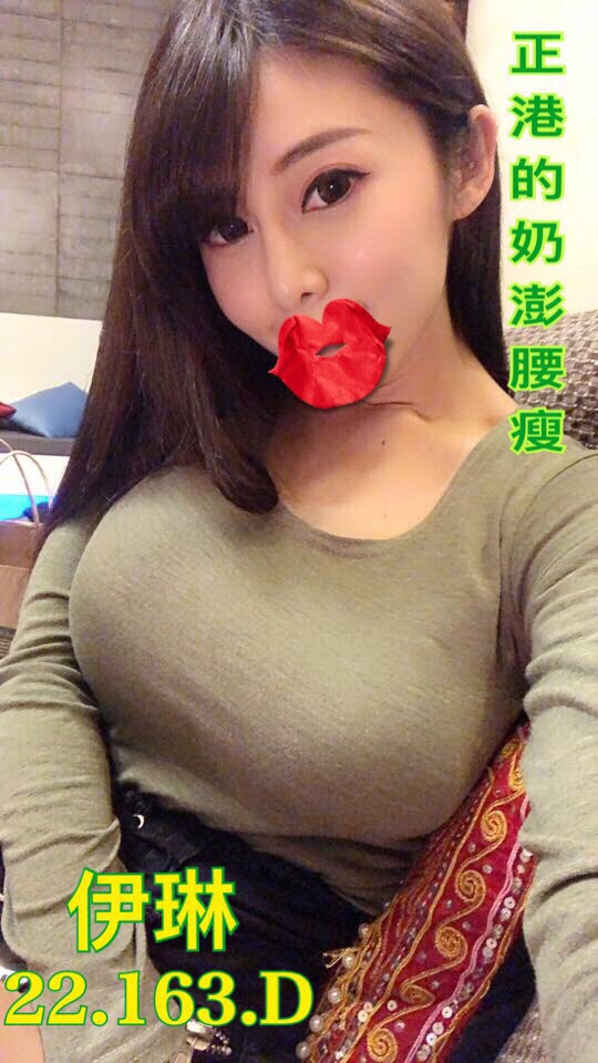 <!-- 標題:樣式全部寫在元素的 style 屬性中 --> <div style="box-sizing:border-box;width:100%;overflow-x:auto;white-space:nowrap;color:#333;font-family:Arial,'Microsoft JhengHei',sans-serif;font-size:16px;line-height:1.7;"> <strong>暱稱:</strong><em>伊琳</em> <strong>地區:</strong> 桃園 <strong>年齡:</strong> 22 <strong>身高:</strong> 163 <strong>罩杯:</strong> D杯 <strong>方式:</strong> 叫小姐 <strong>聯絡客服請給編號:</strong> <strong style="color:#178d80;letter-spacing:.03em;">13345IUI44</strong> </div>