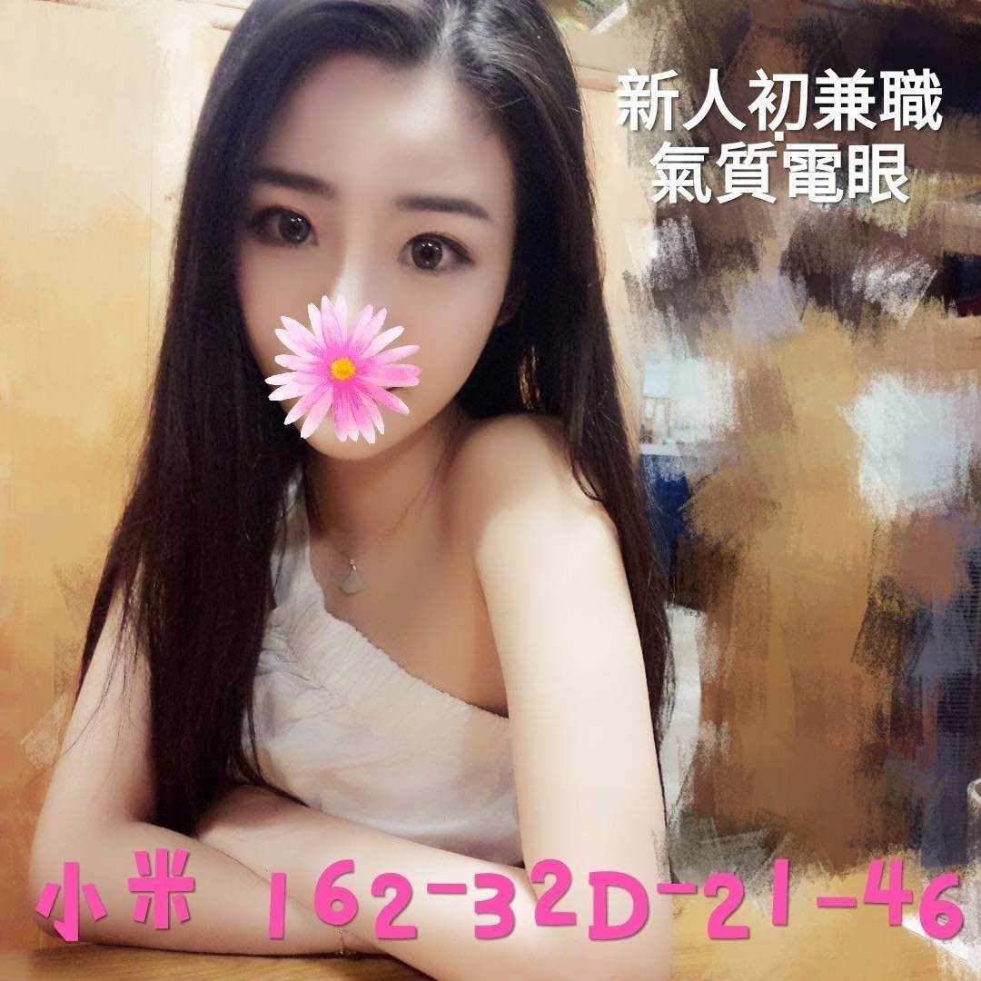 <!-- 標題:樣式全部寫在元素的 style 屬性中 --> <div class="amy-contact-code" style="box-sizing:border-box;display:inline-flex;flex-wrap:wrap;align-items:baseline;gap:4px 8px;max-width:100%;margin:0 0 10px;padding:8px 12px;border:1px solid #39b9aa;border-radius:11px;background:#fff;line-height:1.5;"> <span style="color:#777;font-size:13px;">聯絡客服請給編號:</span> <strong style="color:#178d80;font-size:20px;font-weight:700;letter-spacing:.03em;overflow-wrap:anywhere;">HXV8SX5U0</strong> </div> <div style="box-sizing:border-box;width:100%;max-width:360px;padding:8px 10px 12px;overflow:hidden;border:1px solid #a8ddd8;border-radius:14px;background:#d9f2ef;color:#333;font-family:Arial,'Microsoft JhengHei',sans-serif;font-size:14px;line-height:1.5;"> <div style="display:flex !important;align-items:center;justify-content:space-between;margin-bottom:3px;padding:4px 3px;font-weight:700;"> <span style="display:block !important;min-width:0;color:#333;font-size:16px;line-height:1.5;overflow-wrap:anywhere;">暱稱:<em style="margin-left:4px;color:#555;font-size:18px;font-style:normal;font-weight:700;">小米</em></span> </div> <div style="box-sizing:border-box;display:flex !important;flex-wrap:wrap;width:100%;margin:0;padding:0;"> <div style="box-sizing:border-box;display:grid !important;flex:1 1 100%;grid-template-columns:max-content minmax(0,1fr);column-gap:4px;align-items:start;min-width:0;max-width:100%;min-height:31px;padding:4px 3px;border-bottom:1px solid rgba(100,170,165,.3);"> <span style="display:block !important;margin:0 !important;padding:0 !important;float:none !important;font-weight:700;white-space:nowrap;">地區:</span> <span style="display:block !important;min-width:0;margin:0 !important;padding:0 !important;float:none !important;overflow:visible !important;color:#666;white-space:normal !important;overflow-wrap:anywhere;line-height:1.5;">高雄</span> </div> <div style="box-sizing:border-box;display:grid !important;flex:1 1 145px;grid-template-columns:max-content minmax(0,1fr);column-gap:4px;align-items:start;min-width:0;max-width:100%;min-height:31px;padding:4px 3px;border-bottom:1px solid rgba(100,170,165,.3);"> <span style="display:block !important;margin:0 !important;padding:0 !important;float:none !important;font-weight:700;white-space:nowrap;">年齡:</span> <span style="display:block !important;min-width:0;margin:0 !important;padding:0 !important;float:none !important;overflow:visible !important;color:#666;white-space:normal !important;overflow-wrap:anywhere;line-height:1.5;">21</span> </div> <div style="box-sizing:border-box;display:grid !important;flex:1 1 145px;grid-template-columns:max-content minmax(0,1fr);column-gap:4px;align-items:start;min-width:0;max-width:100%;min-height:31px;padding:4px 3px;border-bottom:1px solid rgba(100,170,165,.3);"> <span style="display:block !important;margin:0 !important;padding:0 !important;float:none !important;font-weight:700;white-space:nowrap;">身高:</span> <span style="display:block !important;min-width:0;margin:0 !important;padding:0 !important;float:none !important;overflow:visible !important;color:#666;white-space:normal !important;overflow-wrap:anywhere;line-height:1.5;">162</span> </div> <div style="box-sizing:border-box;display:grid !important;flex:1 1 145px;grid-template-columns:max-content minmax(0,1fr);column-gap:4px;align-items:start;min-width:0;max-width:100%;min-height:31px;padding:4px 3px;border-bottom:1px solid rgba(100,170,165,.3);"> <span style="display:block !important;margin:0 !important;padding:0 !important;float:none !important;font-weight:700;white-space:nowrap;">罩杯:</span> <span style="display:block !important;min-width:0;margin:0 !important;padding:0 !important;float:none !important;overflow:visible !important;color:#666;white-space:normal !important;overflow-wrap:anywhere;line-height:1.5;">D杯</span> </div> <div style="box-sizing:border-box;display:grid !important;flex:1 1 100%;grid-template-columns:max-content minmax(0,1fr);column-gap:4px;align-items:start;min-width:0;max-width:100%;min-height:31px;padding:4px 3px;border-bottom:1px solid rgba(100,170,165,.3);"> <span style="display:block !important;margin:0 !important;padding:0 !important;float:none !important;font-weight:700;white-space:nowrap;">方式:</span> <span style="display:block !important;min-width:0;margin:0 !important;padding:0 !important;float:none !important;overflow:visible !important;color:#666;white-space:normal !important;overflow-wrap:anywhere;line-height:1.5;">外約</span> </div> </div> </div>