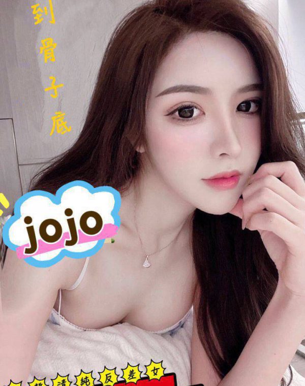 jojo