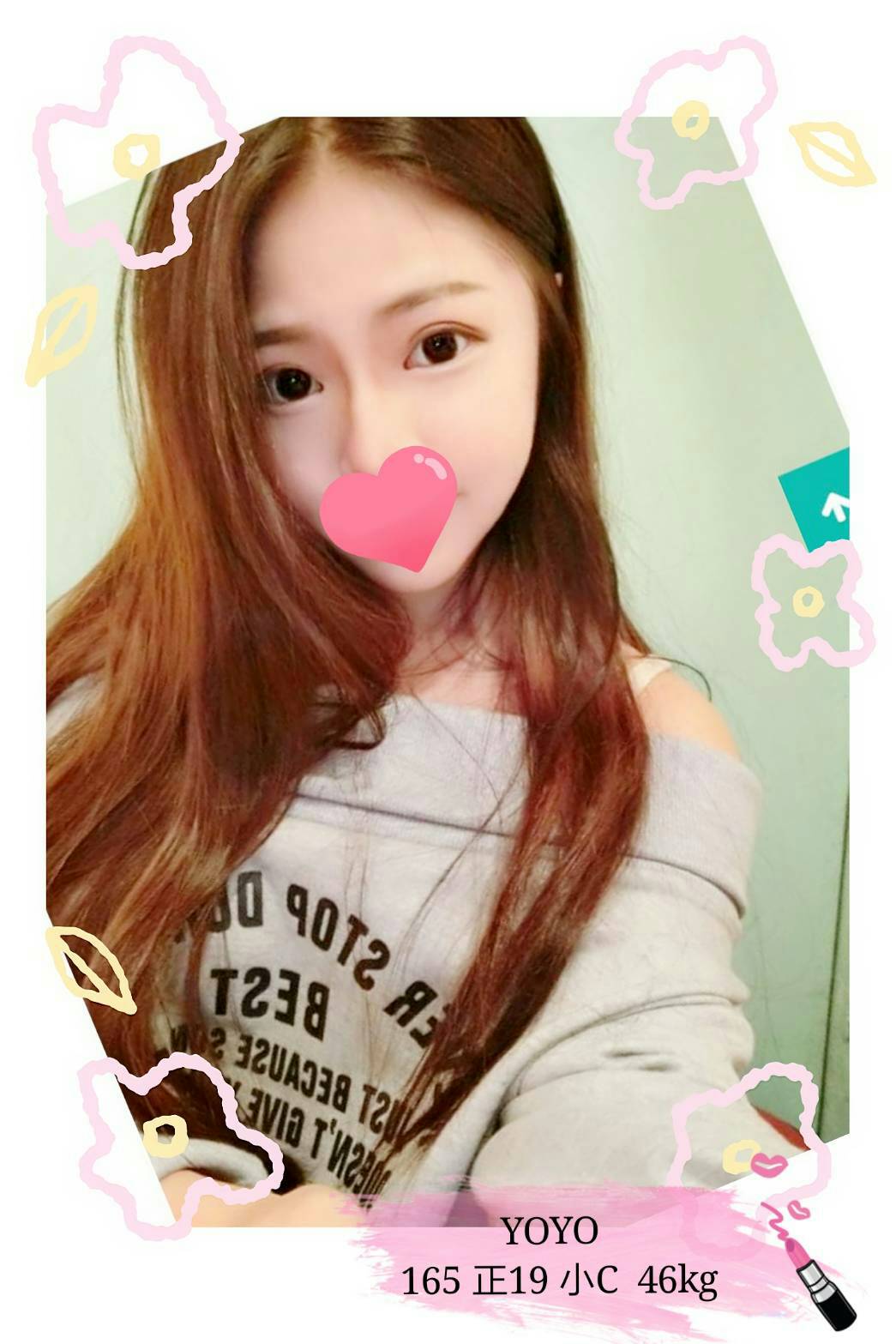 YOYO