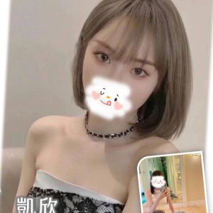 <!-- 標題：樣式全部寫在元素的 style 屬性中 --> <div class="amy-contact-code" style="box-sizing:border-box;display:inline-flex;flex-wrap:wrap;align-items:baseline;gap:4px 8px;max-width:100%;margin:0 0 10px;padding:8px 12px;border:1px solid #39b9aa;border-radius:11px;background:#fff;line-height:1.5;">   <span style="color:#777;font-size:13px;">聯絡客服請給編號：</span>   <strong style="color:#178d80;font-size:20px;font-weight:700;letter-spacing:.03em;overflow-wrap:anywhere;">8G2LI4WL</strong> </div> <div style="box-sizing:border-box;width:100%;max-width:360px;padding:8px 10px 12px;overflow:hidden;border:1px solid #a8ddd8;border-radius:14px;background:#d9f2ef;color:#333;font-family:Arial,'Microsoft JhengHei',sans-serif;font-size:14px;line-height:1.5;">   <div style="display:flex !important;align-items:center;justify-content:space-between;margin-bottom:3px;padding:4px 3px;font-weight:700;">     <span style="display:block !important;min-width:0;color:#333;font-size:16px;line-height:1.5;overflow-wrap:anywhere;">暱稱：<em style="margin-left:4px;color:#555;font-size:18px;font-style:normal;font-weight:700;">凱欣</em></span>   </div>   <div style="box-sizing:border-box;display:flex !important;flex-wrap:wrap;width:100%;margin:0;padding:0;">     <div style="box-sizing:border-box;display:grid !important;flex:1 1 100%;grid-template-columns:max-content minmax(0,1fr);column-gap:4px;align-items:start;min-width:0;max-width:100%;min-height:31px;padding:4px 3px;border-bottom:1px solid rgba(100,170,165,.3);">   <span style="display:block !important;margin:0 !important;padding:0 !important;float:none !important;font-weight:700;white-space:nowrap;">地區：</span>   <span style="display:block !important;min-width:0;margin:0 !important;padding:0 !important;float:none !important;overflow:visible !important;color:#666;white-space:normal !important;overflow-wrap:anywhere;line-height:1.5;">台中</span> </div>     <div style="box-sizing:border-box;display:grid !important;flex:1 1 145px;grid-template-columns:max-content minmax(0,1fr);column-gap:4px;align-items:start;min-width:0;max-width:100%;min-height:31px;padding:4px 3px;border-bottom:1px solid rgba(100,170,165,.3);">   <span style="display:block !important;margin:0 !important;padding:0 !important;float:none !important;font-weight:700;white-space:nowrap;">年齡：</span>   <span style="display:block !important;min-width:0;margin:0 !important;padding:0 !important;float:none !important;overflow:visible !important;color:#666;white-space:normal !important;overflow-wrap:anywhere;line-height:1.5;">19</span> </div>     <div style="box-sizing:border-box;display:grid !important;flex:1 1 145px;grid-template-columns:max-content minmax(0,1fr);column-gap:4px;align-items:start;min-width:0;max-width:100%;min-height:31px;padding:4px 3px;border-bottom:1px solid rgba(100,170,165,.3);">   <span style="display:block !important;margin:0 !important;padding:0 !important;float:none !important;font-weight:700;white-space:nowrap;">身高：</span>   <span style="display:block !important;min-width:0;margin:0 !important;padding:0 !important;float:none !important;overflow:visible !important;color:#666;white-space:normal !important;overflow-wrap:anywhere;line-height:1.5;">163</span> </div>     <div style="box-sizing:border-box;display:grid !important;flex:1 1 145px;grid-template-columns:max-content minmax(0,1fr);column-gap:4px;align-items:start;min-width:0;max-width:100%;min-height:31px;padding:4px 3px;border-bottom:1px solid rgba(100,170,165,.3);">   <span style="display:block !important;margin:0 !important;padding:0 !important;float:none !important;font-weight:700;white-space:nowrap;">罩杯：</span>   <span style="display:block !important;min-width:0;margin:0 !important;padding:0 !important;float:none !important;overflow:visible !important;color:#666;white-space:normal !important;overflow-wrap:anywhere;line-height:1.5;">C杯</span> </div>     <div style="box-sizing:border-box;display:grid !important;flex:1 1 100%;grid-template-columns:max-content minmax(0,1fr);column-gap:4px;align-items:start;min-width:0;max-width:100%;min-height:31px;padding:4px 3px;border-bottom:1px solid rgba(100,170,165,.3);">   <span style="display:block !important;margin:0 !important;padding:0 !important;float:none !important;font-weight:700;white-space:nowrap;">方式：</span>   <span style="display:block !important;min-width:0;margin:0 !important;padding:0 !important;float:none !important;overflow:visible !important;color:#666;white-space:normal !important;overflow-wrap:anywhere;line-height:1.5;">外送茶</span> </div>   </div> </div>