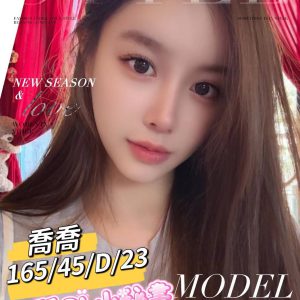 <!-- 標題:樣式全部寫在元素的 style 屬性中 --> <div class="amy-contact-code" style="box-sizing:border-box;display:inline-flex;flex-wrap:wrap;align-items:baseline;gap:4px 8px;max-width:100%;margin:0 0 10px;padding:8px 12px;border:1px solid #39b9aa;border-radius:11px;background:#fff;line-height:1.5;"> <span style="color:#777;font-size:13px;">聯絡客服請給編號:</span> <strong style="color:#178d80;font-size:20px;font-weight:700;letter-spacing:.03em;overflow-wrap:anywhere;">MIQ9XFREZH</strong> </div> <div style="box-sizing:border-box;width:100%;max-width:360px;padding:8px 10px 12px;overflow:hidden;border:1px solid #a8ddd8;border-radius:14px;background:#d9f2ef;color:#333;font-family:Arial,'Microsoft JhengHei',sans-serif;font-size:14px;line-height:1.5;"> <div style="display:flex !important;align-items:center;justify-content:space-between;margin-bottom:3px;padding:4px 3px;font-weight:700;"> <span style="display:block !important;min-width:0;color:#333;font-size:16px;line-height:1.5;overflow-wrap:anywhere;">暱稱:<em style="margin-left:4px;color:#555;font-size:18px;font-style:normal;font-weight:700;">喬喬</em></span> </div> <div style="box-sizing:border-box;display:flex !important;flex-wrap:wrap;width:100%;margin:0;padding:0;"> <div style="box-sizing:border-box;display:grid !important;flex:1 1 100%;grid-template-columns:max-content minmax(0,1fr);column-gap:4px;align-items:start;min-width:0;max-width:100%;min-height:31px;padding:4px 3px;border-bottom:1px solid rgba(100,170,165,.3);"> <span style="display:block !important;margin:0 !important;padding:0 !important;float:none !important;font-weight:700;white-space:nowrap;">地區:</span> <span style="display:block !important;min-width:0;margin:0 !important;padding:0 !important;float:none !important;overflow:visible !important;color:#666;white-space:normal !important;overflow-wrap:anywhere;line-height:1.5;">台南</span> </div> <div style="box-sizing:border-box;display:grid !important;flex:1 1 145px;grid-template-columns:max-content minmax(0,1fr);column-gap:4px;align-items:start;min-width:0;max-width:100%;min-height:31px;padding:4px 3px;border-bottom:1px solid rgba(100,170,165,.3);"> <span style="display:block !important;margin:0 !important;padding:0 !important;float:none !important;font-weight:700;white-space:nowrap;">年齡:</span> <span style="display:block !important;min-width:0;margin:0 !important;padding:0 !important;float:none !important;overflow:visible !important;color:#666;white-space:normal !important;overflow-wrap:anywhere;line-height:1.5;">23</span> </div> <div style="box-sizing:border-box;display:grid !important;flex:1 1 145px;grid-template-columns:max-content minmax(0,1fr);column-gap:4px;align-items:start;min-width:0;max-width:100%;min-height:31px;padding:4px 3px;border-bottom:1px solid rgba(100,170,165,.3);"> <span style="display:block !important;margin:0 !important;padding:0 !important;float:none !important;font-weight:700;white-space:nowrap;">身高:</span> <span style="display:block !important;min-width:0;margin:0 !important;padding:0 !important;float:none !important;overflow:visible !important;color:#666;white-space:normal !important;overflow-wrap:anywhere;line-height:1.5;">165</span> </div> <div style="box-sizing:border-box;display:grid !important;flex:1 1 145px;grid-template-columns:max-content minmax(0,1fr);column-gap:4px;align-items:start;min-width:0;max-width:100%;min-height:31px;padding:4px 3px;border-bottom:1px solid rgba(100,170,165,.3);"> <span style="display:block !important;margin:0 !important;padding:0 !important;float:none !important;font-weight:700;white-space:nowrap;">罩杯:</span> <span style="display:block !important;min-width:0;margin:0 !important;padding:0 !important;float:none !important;overflow:visible !important;color:#666;white-space:normal !important;overflow-wrap:anywhere;line-height:1.5;">D杯</span> </div> <div style="box-sizing:border-box;display:grid !important;flex:1 1 100%;grid-template-columns:max-content minmax(0,1fr);column-gap:4px;align-items:start;min-width:0;max-width:100%;min-height:31px;padding:4px 3px;border-bottom:1px solid rgba(100,170,165,.3);"> <span style="display:block !important;margin:0 !important;padding:0 !important;float:none !important;font-weight:700;white-space:nowrap;">方式:</span> <span style="display:block !important;min-width:0;margin:0 !important;padding:0 !important;float:none !important;overflow:visible !important;color:#666;white-space:normal !important;overflow-wrap:anywhere;line-height:1.5;">外約</span> </div> </div> </div>