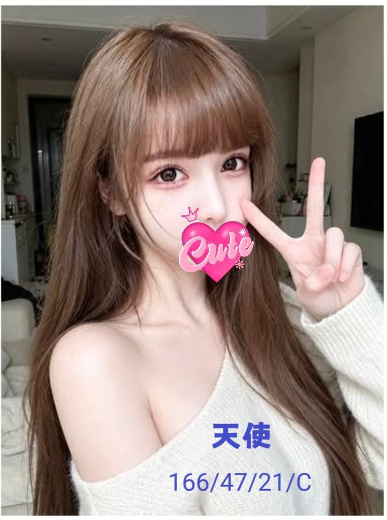 <!-- 標題:樣式全部寫在元素的 style 屬性中 --> <strong>暱稱:</strong><em>天使</em> <strong>地區:</strong> 台中 <strong>年齡:</strong> 21 <strong>身高:</strong> 166 <strong>罩杯:</strong> C杯 <strong>方式:</strong> 全套 <strong>聯絡客服請給編號:</strong> <strong>0RHVRUPM3</strong>