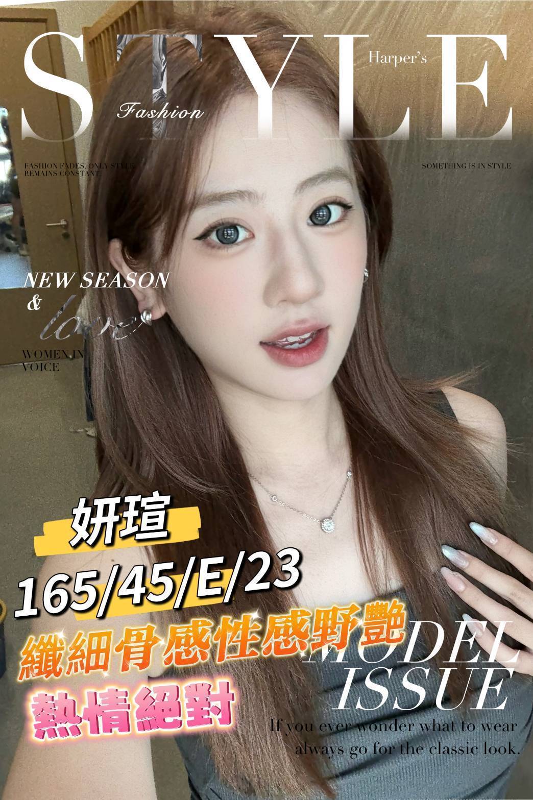 <!-- 標題:樣式全部寫在元素的 style 屬性中 --> <strong>暱稱:</strong><em>妍瑄</em> <strong>地區:</strong> 台南 <strong>年齡:</strong> 23 <strong>身高:</strong> 165 <strong>罩杯:</strong> E杯 <strong>方式:</strong> 外約 <strong>聯絡客服請給編號:</strong> <strong style="color:#178d80;letter-spacing:.03em">B8GYM3FCS</strong>