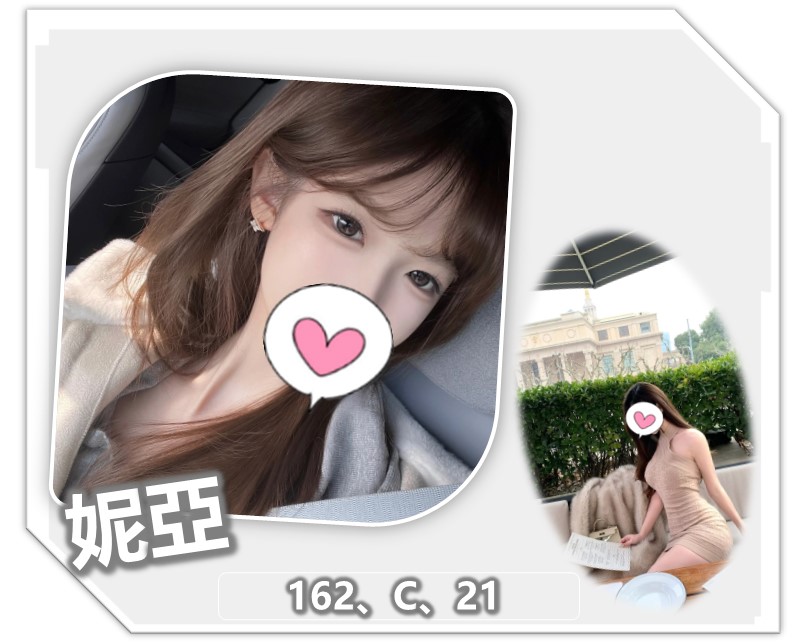 <!-- 標題:樣式全部寫在元素的 style 屬性中 --> <strong>暱稱:</strong><em>妮亞</em> <strong>地區:</strong> 桃園 <strong>年齡:</strong> 21 <strong>身高:</strong> 162 <strong>罩杯:</strong> C杯 <strong>方式:</strong> 叫小姐 <strong>聯絡客服請給編號:</strong> <strong>4IXCIQXX5</strong>