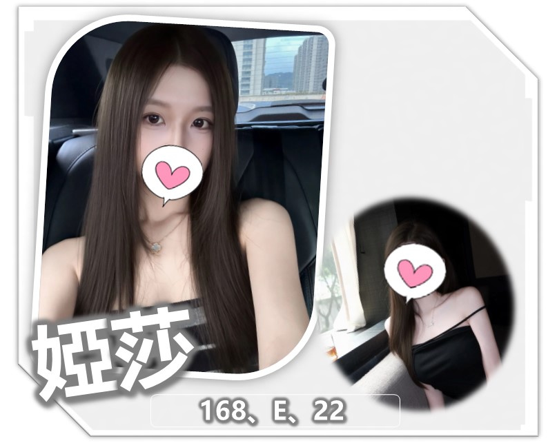 <!-- 標題:樣式全部寫在元素的 style 屬性中 --> <strong>暱稱:</strong><em>婭莎</em> <strong>地區:</strong> 桃園 <strong>年齡:</strong> 22 <strong>身高:</strong> 168 <strong>罩杯:</strong> E杯 <strong>方式:</strong> 全套 <strong>聯絡客服請給編號:</strong> <strong style="color:#178d80;letter-spacing:.03em">FV8UK8MEJ</strong>