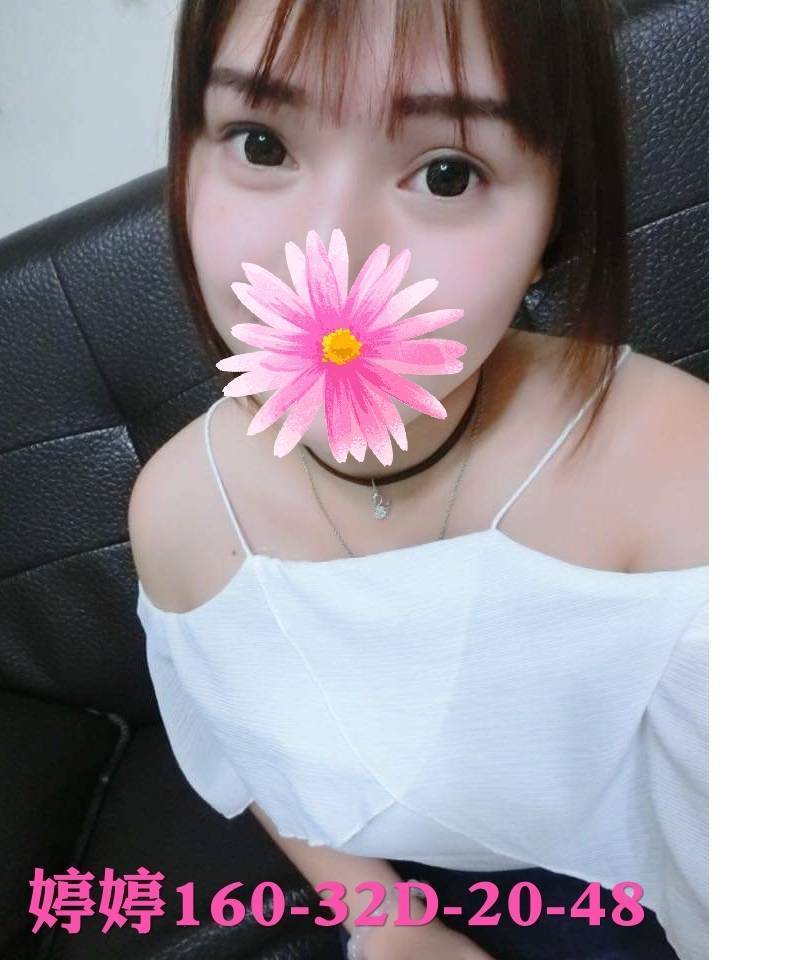 <!-- 標題:樣式全部寫在元素的 style 屬性中 --> <div style="box-sizing:border-box;width:100%;overflow-x:auto;white-space:nowrap;color:#333;font-family:Arial,'Microsoft JhengHei',sans-serif;font-size:16px;line-height:1.7;"> <strong>暱稱:</strong><em>婷婷</em> <strong>地區:</strong> 高雄 <strong>年齡:</strong> 20 <strong>身高:</strong> 160 <strong>罩杯:</strong> D杯 <strong>方式:</strong> 茶訊 <strong>聯絡客服請給編號:</strong> <strong style="color:#178d80;letter-spacing:.03em;">AA388MWMI</strong> </div>