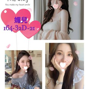 <!-- 標題：樣式全部寫在元素的 style 屬性中 --> <div class="amy-contact-code" style="box-sizing:border-box;display:inline-flex;flex-wrap:wrap;align-items:baseline;gap:4px 8px;max-width:100%;margin:0 0 10px;padding:8px 12px;border:1px solid #39b9aa;border-radius:11px;background:#fff;line-height:1.5;">   <span style="color:#777;font-size:13px;">聯絡客服請給編號：</span>   <strong style="color:#178d80;font-size:20px;font-weight:700;letter-spacing:.03em;overflow-wrap:anywhere;">21Y0LSEKQ</strong> </div> <div style="box-sizing:border-box;width:100%;max-width:360px;padding:8px 10px 12px;overflow:hidden;border:1px solid #a8ddd8;border-radius:14px;background:#d9f2ef;color:#333;font-family:Arial,'Microsoft JhengHei',sans-serif;font-size:14px;line-height:1.5;">   <div style="display:flex !important;align-items:center;justify-content:space-between;margin-bottom:3px;padding:4px 3px;font-weight:700;">     <span style="display:block !important;min-width:0;color:#333;font-size:16px;line-height:1.5;overflow-wrap:anywhere;">暱稱：<em style="margin-left:4px;color:#555;font-size:18px;font-style:normal;font-weight:700;">媚兒</em></span>   </div>   <div style="box-sizing:border-box;display:flex !important;flex-wrap:wrap;width:100%;margin:0;padding:0;">     <div style="box-sizing:border-box;display:grid !important;flex:1 1 100%;grid-template-columns:max-content minmax(0,1fr);column-gap:4px;align-items:start;min-width:0;max-width:100%;min-height:31px;padding:4px 3px;border-bottom:1px solid rgba(100,170,165,.3);">   <span style="display:block !important;margin:0 !important;padding:0 !important;float:none !important;font-weight:700;white-space:nowrap;">地區：</span>   <span style="display:block !important;min-width:0;margin:0 !important;padding:0 !important;float:none !important;overflow:visible !important;color:#666;white-space:normal !important;overflow-wrap:anywhere;line-height:1.5;">台北</span> </div>     <div style="box-sizing:border-box;display:grid !important;flex:1 1 145px;grid-template-columns:max-content minmax(0,1fr);column-gap:4px;align-items:start;min-width:0;max-width:100%;min-height:31px;padding:4px 3px;border-bottom:1px solid rgba(100,170,165,.3);">   <span style="display:block !important;margin:0 !important;padding:0 !important;float:none !important;font-weight:700;white-space:nowrap;">年齡：</span>   <span style="display:block !important;min-width:0;margin:0 !important;padding:0 !important;float:none !important;overflow:visible !important;color:#666;white-space:normal !important;overflow-wrap:anywhere;line-height:1.5;">21</span> </div>     <div style="box-sizing:border-box;display:grid !important;flex:1 1 145px;grid-template-columns:max-content minmax(0,1fr);column-gap:4px;align-items:start;min-width:0;max-width:100%;min-height:31px;padding:4px 3px;border-bottom:1px solid rgba(100,170,165,.3);">   <span style="display:block !important;margin:0 !important;padding:0 !important;float:none !important;font-weight:700;white-space:nowrap;">身高：</span>   <span style="display:block !important;min-width:0;margin:0 !important;padding:0 !important;float:none !important;overflow:visible !important;color:#666;white-space:normal !important;overflow-wrap:anywhere;line-height:1.5;">164</span> </div>     <div style="box-sizing:border-box;display:grid !important;flex:1 1 145px;grid-template-columns:max-content minmax(0,1fr);column-gap:4px;align-items:start;min-width:0;max-width:100%;min-height:31px;padding:4px 3px;border-bottom:1px solid rgba(100,170,165,.3);">   <span style="display:block !important;margin:0 !important;padding:0 !important;float:none !important;font-weight:700;white-space:nowrap;">罩杯：</span>   <span style="display:block !important;min-width:0;margin:0 !important;padding:0 !important;float:none !important;overflow:visible !important;color:#666;white-space:normal !important;overflow-wrap:anywhere;line-height:1.5;">D杯</span> </div>     <div style="box-sizing:border-box;display:grid !important;flex:1 1 100%;grid-template-columns:max-content minmax(0,1fr);column-gap:4px;align-items:start;min-width:0;max-width:100%;min-height:31px;padding:4px 3px;border-bottom:1px solid rgba(100,170,165,.3);">   <span style="display:block !important;margin:0 !important;padding:0 !important;float:none !important;font-weight:700;white-space:nowrap;">方式：</span>   <span style="display:block !important;min-width:0;margin:0 !important;padding:0 !important;float:none !important;overflow:visible !important;color:#666;white-space:normal !important;overflow-wrap:anywhere;line-height:1.5;">茶訊</span> </div>   </div> </div>
