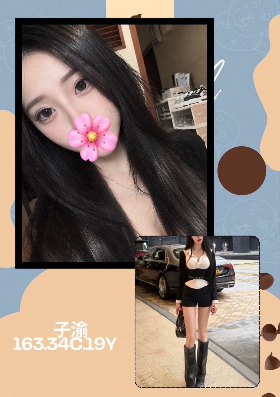 <!-- 標題欄位以 .profile-* class 與 data-profile-field 固定識別 --> 聯絡客服請給編號:<strong>7TNNHPOT</strong> 暱稱:子渝 地區:台北 國籍:台妹 年齡:19 身高:163 體重:46 罩杯/尺寸備註:C杯 方式:全套、叫小姐、外送茶、外約、約炮、約砲、全套外送、舒壓、茶訊 服務時間:60分 價錢:<strong>$15000</strong>