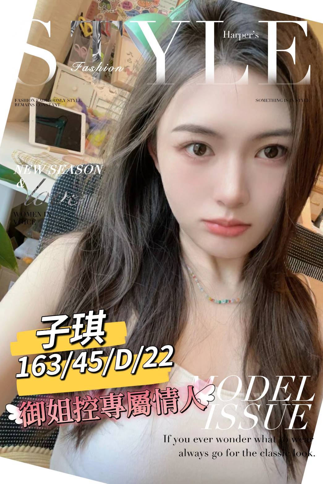 <!-- 標題:樣式全部寫在元素的 style 屬性中 --> <strong>暱稱:</strong><em>子琪</em> <strong>地區:</strong> 台南 <strong>年齡:</strong> 22 <strong>身高:</strong> 163 <strong>罩杯:</strong> D杯 <strong>方式:</strong> 茶訊 <strong>聯絡客服請給編號:</strong> <strong style="color:#178d80;letter-spacing:.03em">U6037D3IAS</strong>