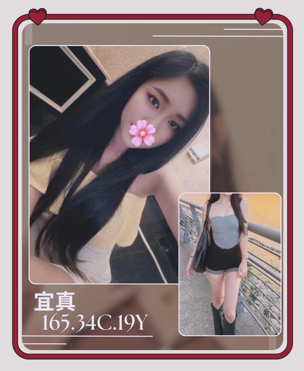 <!-- 標題:樣式全部寫在元素的 style 屬性中 --> <strong>暱稱:</strong><em>宜真</em> <strong>地區:</strong> 台北 <strong>年齡:</strong> 19 <strong>身高:</strong> 165 <strong>罩杯:</strong> C杯 <strong>方式:</strong> 茶訊 <strong>聯絡客服請給編號:</strong> <strong style="color:#178d80;letter-spacing:.03em">701XO3ZE</strong>
