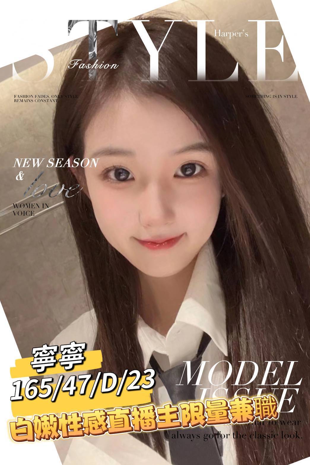 <!-- 標題:樣式全部寫在元素的 style 屬性中 --> <strong>暱稱:</strong><em>寧寧</em> <strong>地區:</strong> 台南 <strong>年齡:</strong> 23 <strong>身高:</strong> 165 <strong>罩杯:</strong> D杯 <strong>方式:</strong> 外送茶 <strong>聯絡客服請給編號:</strong> <strong style="color:#178d80;letter-spacing:.03em">60IQ9WUF41</strong>