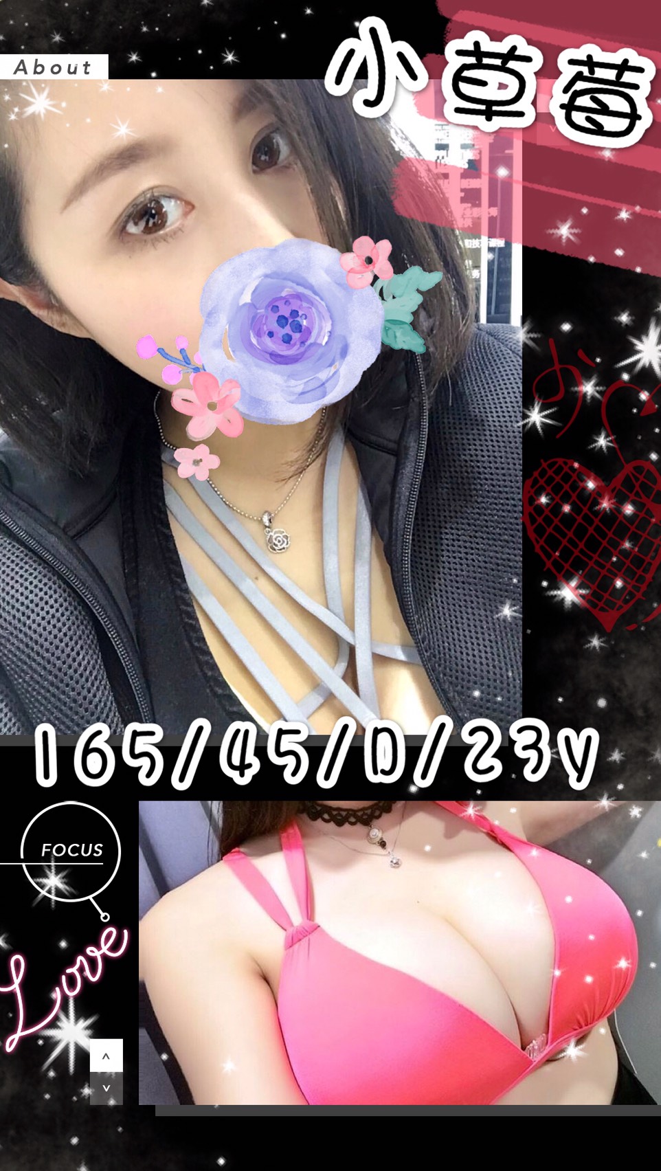 <!-- 標題:樣式全部寫在元素的 style 屬性中 --> <strong>暱稱:</strong><em>小草莓</em> <strong>地區:</strong> 桃園 <strong>年齡:</strong> 23 <strong>身高:</strong> 165 <strong>罩杯:</strong> D杯 <strong>方式:</strong> 茶訊 <strong>聯絡客服請給編號:</strong> <strong>Z52T8BDR</strong>