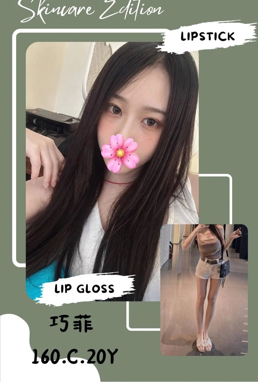 <!-- 標題:樣式全部寫在元素的 style 屬性中 --> <strong>暱稱:</strong><em>巧菲</em> <strong>地區:</strong> 台北 <strong>年齡:</strong> 20 <strong>身高:</strong> 160 <strong>罩杯:</strong> C杯 <strong>方式:</strong> 叫小姐 <strong>聯絡客服請給編號:</strong> <strong style="color:#178d80;letter-spacing:.03em">36C2AVGHX</strong>