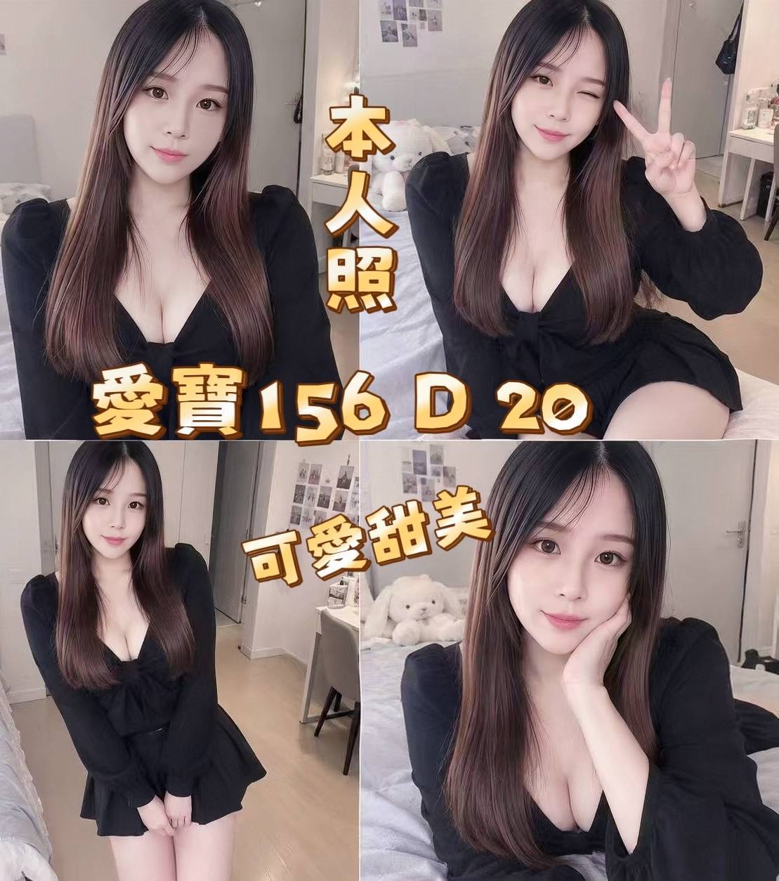 <!-- 標題:樣式全部寫在元素的 style 屬性中 --> <strong>暱稱:</strong><em>愛寶</em> <strong>地區:</strong> 台北 <strong>年齡:</strong> 20 <strong>身高:</strong> 156 <strong>罩杯:</strong> D杯 <strong>方式:</strong> 全套 <strong>聯絡客服請給編號:</strong> <strong style="color:#178d80;letter-spacing:.03em">0XOLUQZJMF</strong>