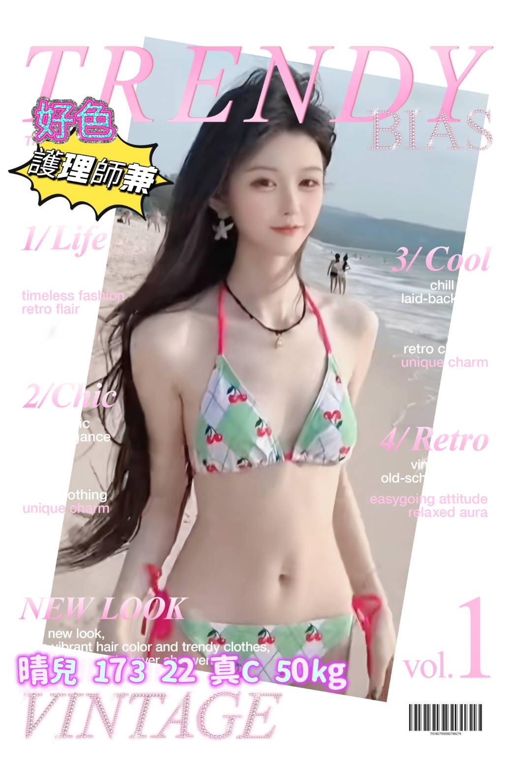 <!-- 標題:樣式全部寫在元素的 style 屬性中 --> <strong>暱稱:</strong><em>晴兒</em> <strong>地區:</strong> 台北 <strong>年齡:</strong> 22 <strong>身高:</strong> 173 <strong>罩杯:</strong> C杯 <strong>方式:</strong> 外送茶 <strong>聯絡客服請給編號:</strong> <strong style="color:#178d80;letter-spacing:.03em">LAC04NLS</strong>