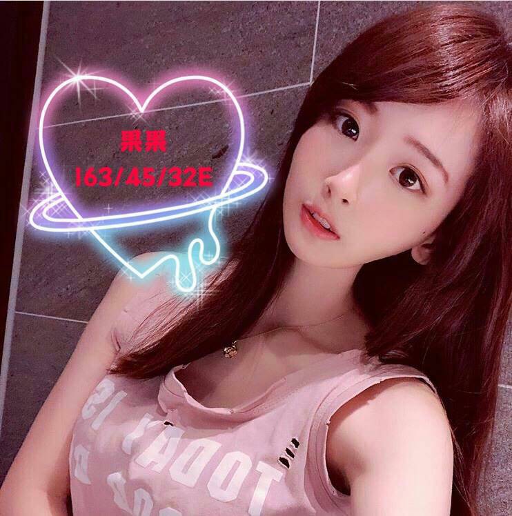 <!-- 標題:樣式全部寫在元素的 style 屬性中 --> <div style="box-sizing:border-box;width:100%;overflow-x:auto;white-space:nowrap;color:#333;font-family:Arial,'Microsoft JhengHei',sans-serif;font-size:16px;line-height:1.7;"> <strong>暱稱:</strong><em>果果</em> <strong>地區:</strong> 桃園 <strong>年齡:</strong> 22 <strong>身高:</strong> 163 <strong>罩杯:</strong> E杯 <strong>方式:</strong> 茶訊 <strong>聯絡客服請給編號:</strong> <strong style="color:#178d80;letter-spacing:.03em;">MO7IVOWNB7</strong> </div>