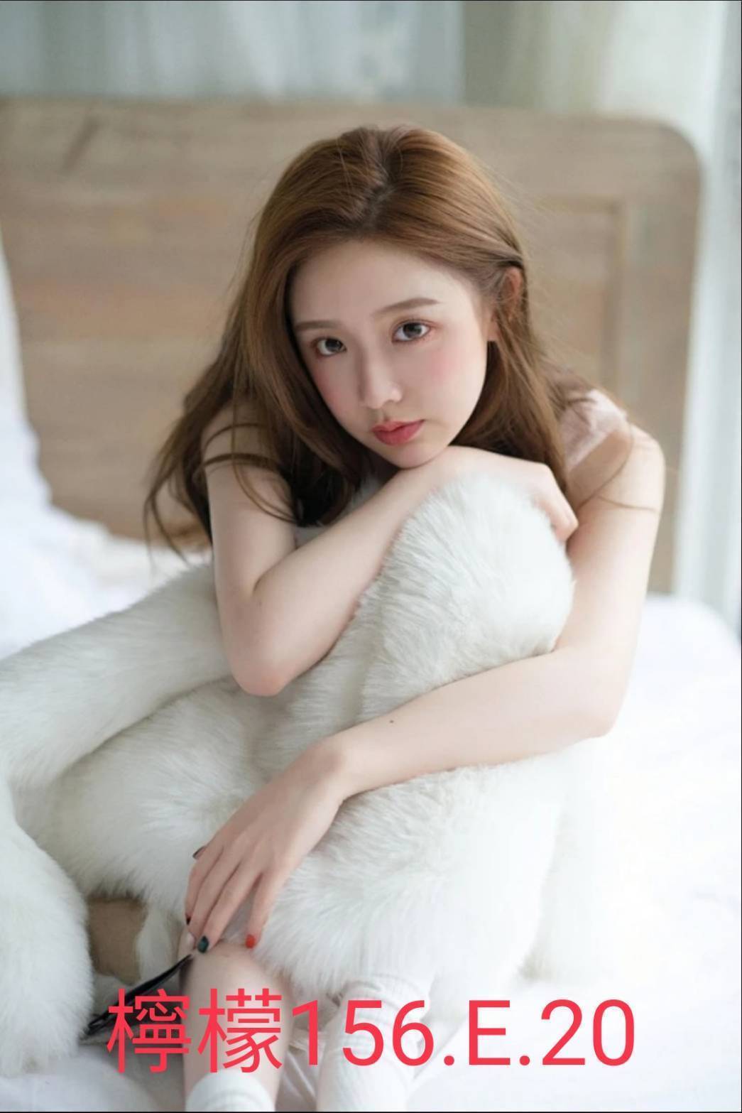 檸檬