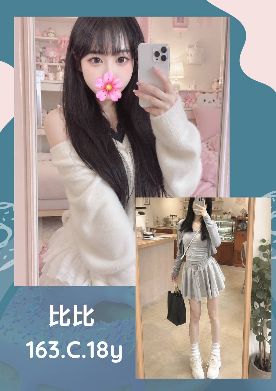 <!-- 標題:樣式全部寫在元素的 style 屬性中 --> <strong>暱稱:</strong><em>比比</em> <strong>地區:</strong> 台北 <strong>年齡:</strong> 18 <strong>身高:</strong> 163 <strong>罩杯:</strong> C杯 <strong>方式:</strong> 全套 <strong>聯絡客服請給編號:</strong> <strong>ISHL2AHAQV</strong>