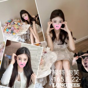 <!-- 標題:樣式全部寫在元素的 style 屬性中 --> <div class="amy-contact-code" style="box-sizing:border-box;display:inline-flex;flex-wrap:wrap;align-items:baseline;gap:4px 8px;max-width:100%;margin:0 0 10px;padding:8px 12px;border:1px solid #39b9aa;border-radius:11px;background:#fff;line-height:1.5;"> <span style="color:#777;font-size:13px;">聯絡客服請給編號:</span> <strong style="color:#178d80;font-size:20px;font-weight:700;letter-spacing:.03em;overflow-wrap:anywhere;">YGJ0JU9AEO</strong> </div> <div style="box-sizing:border-box;width:100%;max-width:360px;padding:8px 10px 12px;overflow:hidden;border:1px solid #a8ddd8;border-radius:14px;background:#d9f2ef;color:#333;font-family:Arial,'Microsoft JhengHei',sans-serif;font-size:14px;line-height:1.5;"> <div style="display:flex !important;align-items:center;justify-content:space-between;margin-bottom:3px;padding:4px 3px;font-weight:700;"> <span style="display:block !important;min-width:0;color:#333;font-size:16px;line-height:1.5;overflow-wrap:anywhere;">暱稱:<em style="margin-left:4px;color:#555;font-size:18px;font-style:normal;font-weight:700;">泡芙</em></span> </div> <div style="box-sizing:border-box;display:flex !important;flex-wrap:wrap;width:100%;margin:0;padding:0;"> <div style="box-sizing:border-box;display:grid !important;flex:1 1 100%;grid-template-columns:max-content minmax(0,1fr);column-gap:4px;align-items:start;min-width:0;max-width:100%;min-height:31px;padding:4px 3px;border-bottom:1px solid rgba(100,170,165,.3);"> <span style="display:block !important;margin:0 !important;padding:0 !important;float:none !important;font-weight:700;white-space:nowrap;">地區:</span> <span style="display:block !important;min-width:0;margin:0 !important;padding:0 !important;float:none !important;overflow:visible !important;color:#666;white-space:normal !important;overflow-wrap:anywhere;line-height:1.5;">台中</span> </div> <div style="box-sizing:border-box;display:grid !important;flex:1 1 145px;grid-template-columns:max-content minmax(0,1fr);column-gap:4px;align-items:start;min-width:0;max-width:100%;min-height:31px;padding:4px 3px;border-bottom:1px solid rgba(100,170,165,.3);"> <span style="display:block !important;margin:0 !important;padding:0 !important;float:none !important;font-weight:700;white-space:nowrap;">年齡:</span> <span style="display:block !important;min-width:0;margin:0 !important;padding:0 !important;float:none !important;overflow:visible !important;color:#666;white-space:normal !important;overflow-wrap:anywhere;line-height:1.5;">22</span> </div> <div style="box-sizing:border-box;display:grid !important;flex:1 1 145px;grid-template-columns:max-content minmax(0,1fr);column-gap:4px;align-items:start;min-width:0;max-width:100%;min-height:31px;padding:4px 3px;border-bottom:1px solid rgba(100,170,165,.3);"> <span style="display:block !important;margin:0 !important;padding:0 !important;float:none !important;font-weight:700;white-space:nowrap;">身高:</span> <span style="display:block !important;min-width:0;margin:0 !important;padding:0 !important;float:none !important;overflow:visible !important;color:#666;white-space:normal !important;overflow-wrap:anywhere;line-height:1.5;">165</span> </div> <div style="box-sizing:border-box;display:grid !important;flex:1 1 145px;grid-template-columns:max-content minmax(0,1fr);column-gap:4px;align-items:start;min-width:0;max-width:100%;min-height:31px;padding:4px 3px;border-bottom:1px solid rgba(100,170,165,.3);"> <span style="display:block !important;margin:0 !important;padding:0 !important;float:none !important;font-weight:700;white-space:nowrap;">罩杯:</span> <span style="display:block !important;min-width:0;margin:0 !important;padding:0 !important;float:none !important;overflow:visible !important;color:#666;white-space:normal !important;overflow-wrap:anywhere;line-height:1.5;">E杯</span> </div> <div style="box-sizing:border-box;display:grid !important;flex:1 1 100%;grid-template-columns:max-content minmax(0,1fr);column-gap:4px;align-items:start;min-width:0;max-width:100%;min-height:31px;padding:4px 3px;border-bottom:1px solid rgba(100,170,165,.3);"> <span style="display:block !important;margin:0 !important;padding:0 !important;float:none !important;font-weight:700;white-space:nowrap;">方式:</span> <span style="display:block !important;min-width:0;margin:0 !important;padding:0 !important;float:none !important;overflow:visible !important;color:#666;white-space:normal !important;overflow-wrap:anywhere;line-height:1.5;">茶訊</span> </div> </div> </div>