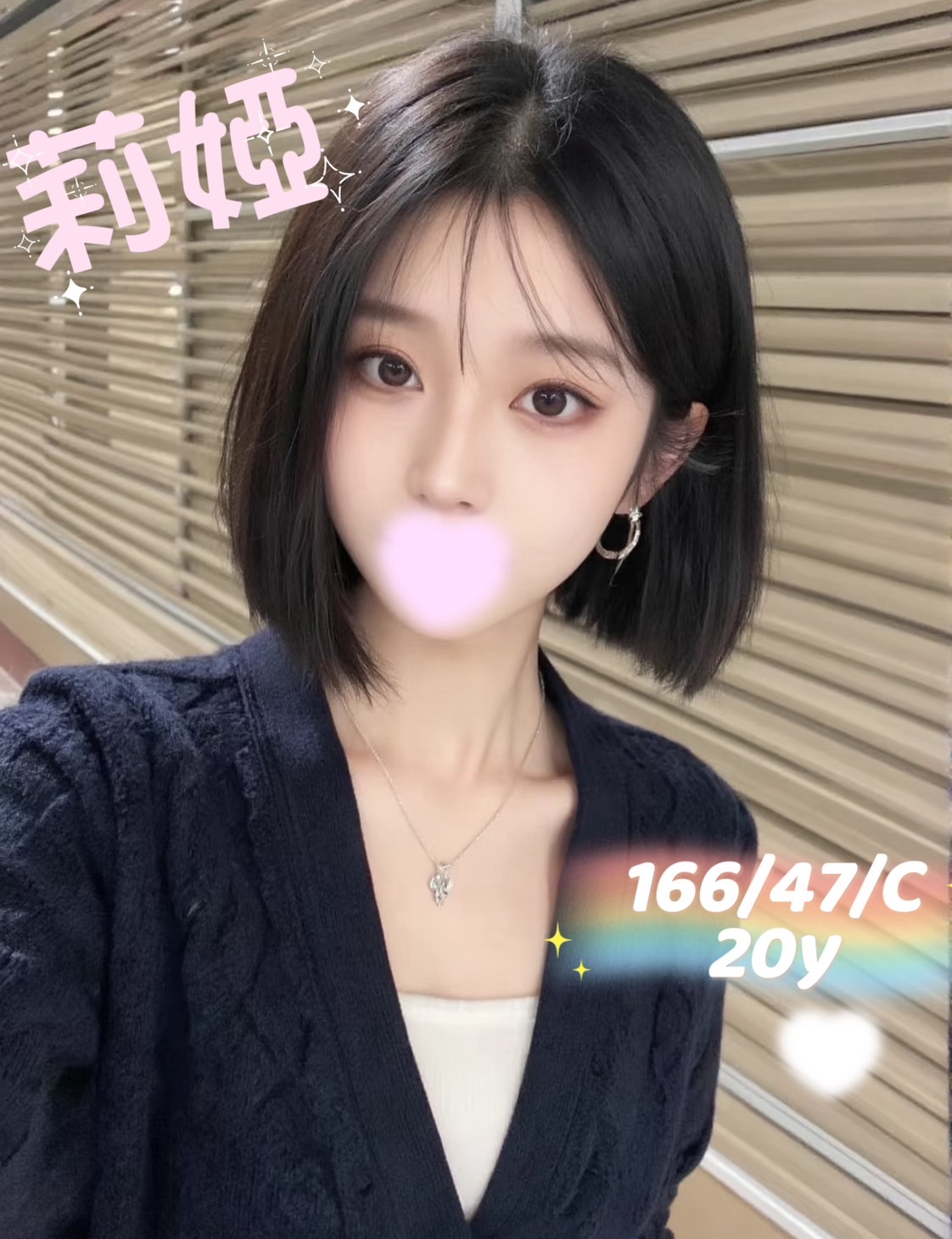 <!-- 標題:樣式全部寫在元素的 style 屬性中 --> <strong>暱稱:</strong><em>莉婭</em> <strong>地區:</strong> 台中 <strong>年齡:</strong> 20 <strong>身高:</strong> 166 <strong>罩杯:</strong> C杯 <strong>方式:</strong> 外約 <strong>聯絡客服請給編號:</strong> <strong>S92ED536Y</strong>