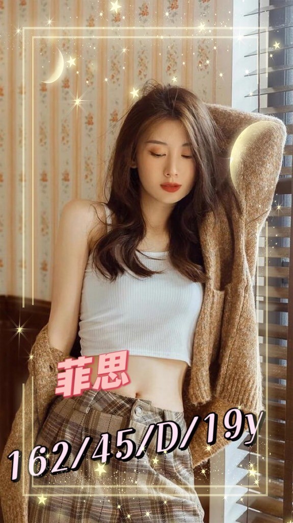 <!-- 標題:樣式全部寫在元素的 style 屬性中 --> <strong>暱稱:</strong><em>菲思</em> <strong>地區:</strong> 台南 <strong>年齡:</strong> 19 <strong>身高:</strong> 162 <strong>罩杯:</strong> D杯 <strong>方式:</strong> 叫小姐 <strong>聯絡客服請給編號:</strong> <strong>VN5AUQUI</strong>