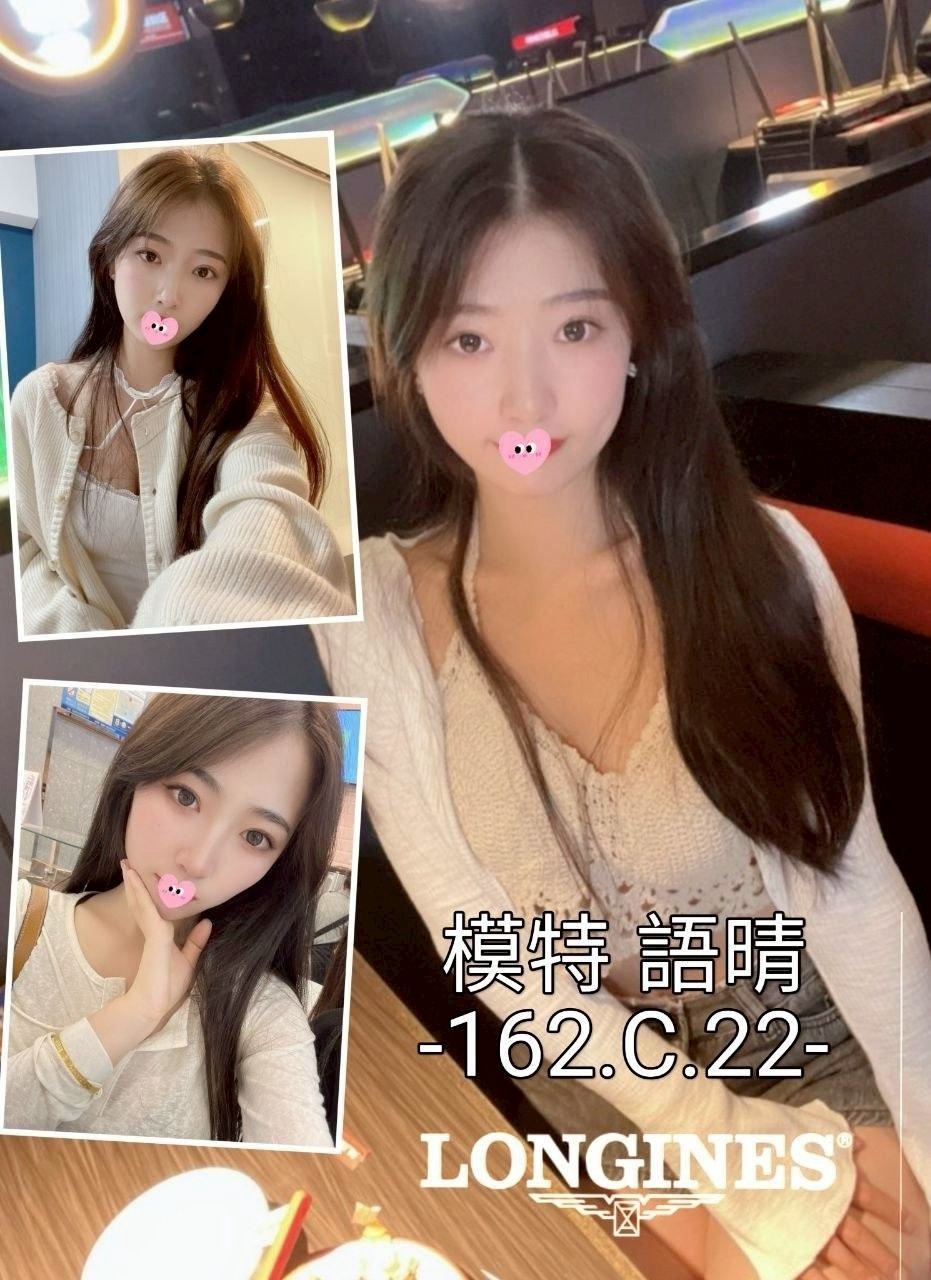 <!-- 標題:樣式全部寫在元素的 style 屬性中 --> <strong>暱稱:</strong><em>語晴</em> <strong>地區:</strong> 台中 <strong>年齡:</strong> 22 <strong>身高:</strong> 162 <strong>罩杯:</strong> C杯 <strong>方式:</strong> 茶訊 <strong>聯絡客服請給編號:</strong> <strong style="color:#178d80;letter-spacing:.03em">L272C4FO</strong>