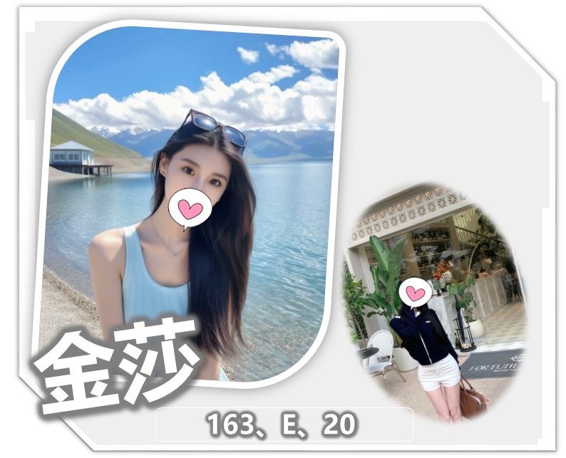 <!-- 標題:樣式全部寫在元素的 style 屬性中 --> <strong>暱稱:</strong><em>金莎</em> <strong>地區:</strong> 桃園 <strong>年齡:</strong> 20 <strong>身高:</strong> 163 <strong>罩杯:</strong> E杯 <strong>方式:</strong> 叫小姐 <strong>聯絡客服請給編號:</strong> <strong style="color:#178d80;letter-spacing:.03em">DIEXMOQB9</strong>