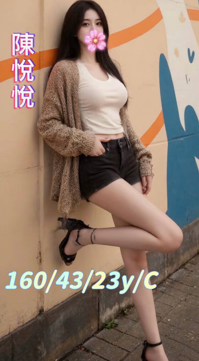 <!-- 標題:樣式全部寫在元素的 style 屬性中 --> <strong>暱稱:</strong><em>陳悅悅</em> <strong>地區:</strong> 台南 <strong>年齡:</strong> 23 <strong>身高:</strong> 160 <strong>罩杯:</strong> C杯 <strong>方式:</strong> 叫小姐 <strong>聯絡客服請給編號:</strong> <strong style="color:#178d80;letter-spacing:.03em">HSNMN6DQB</strong>